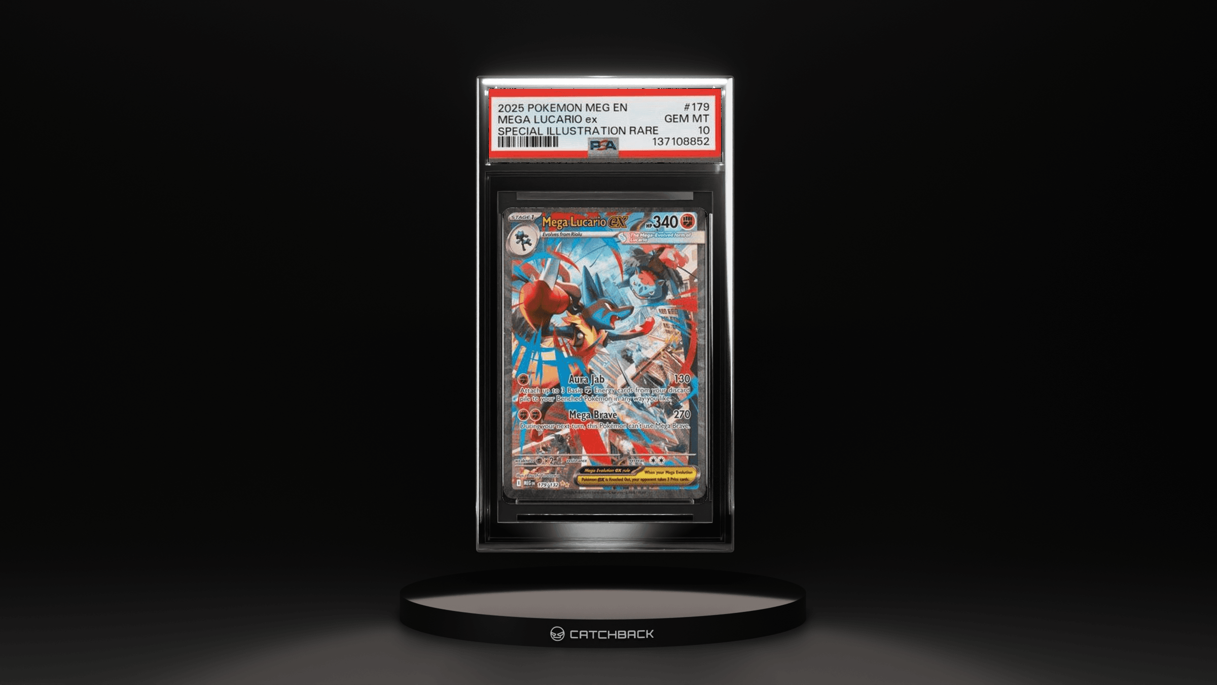 Mega Lucario Ex Special Illustration Rare