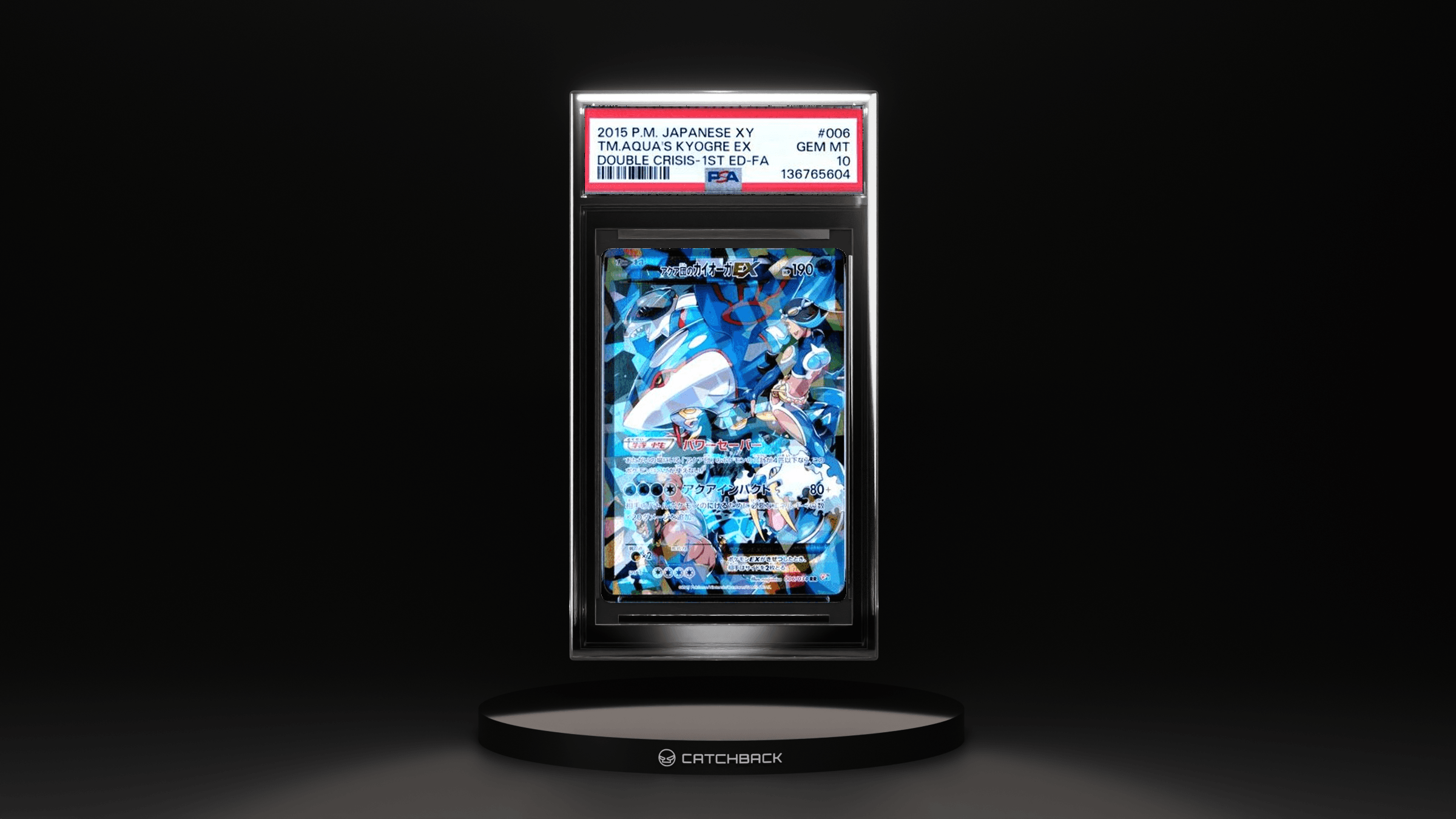 Tm.aqua's Kyogre Ex Double Crisis-1st Ed-fa