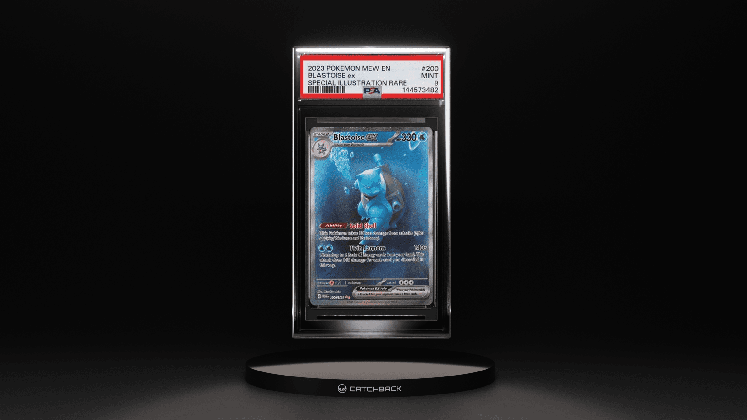 Blastoise Ex Special Illustration Rare