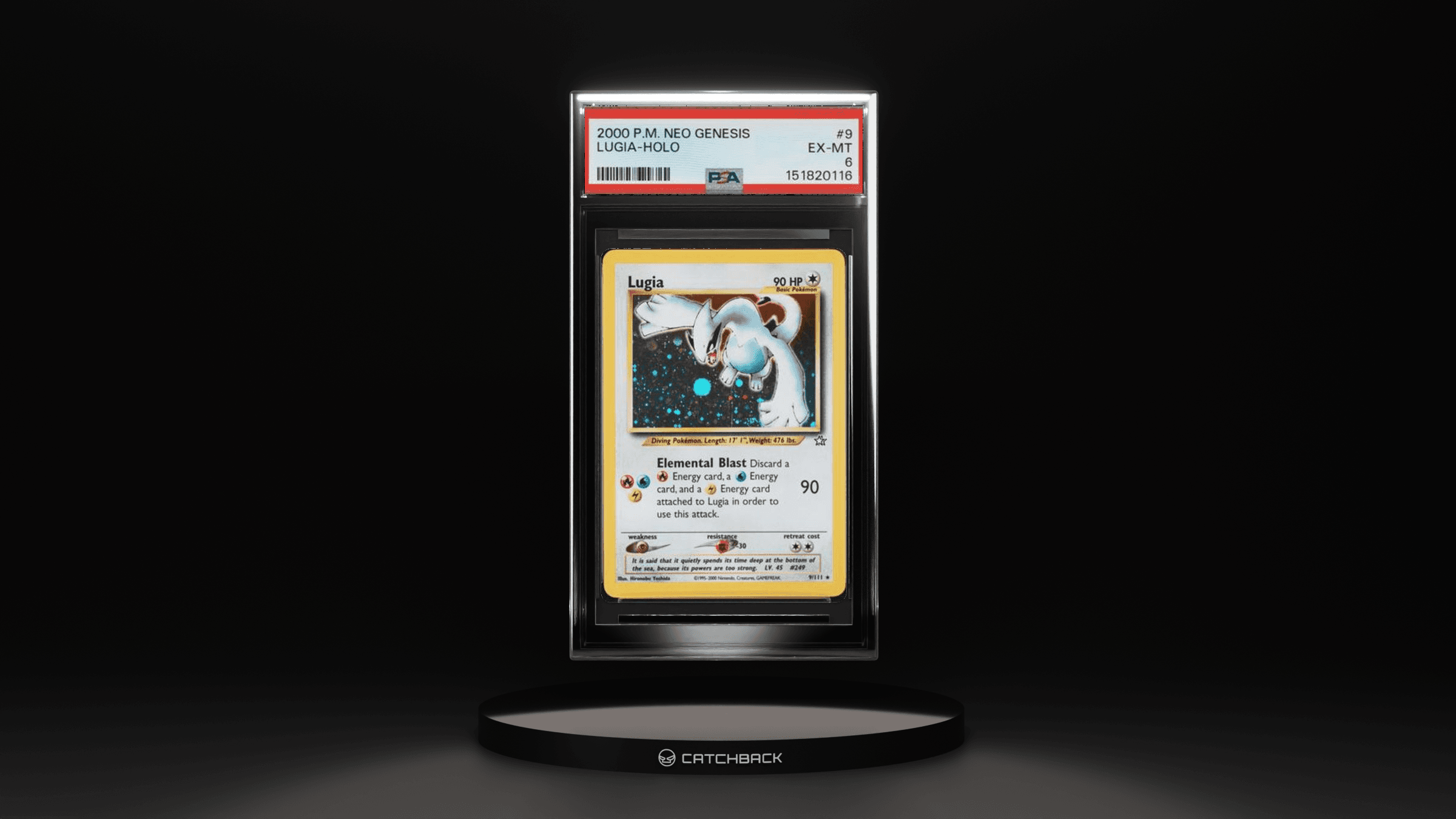Lugia-holo