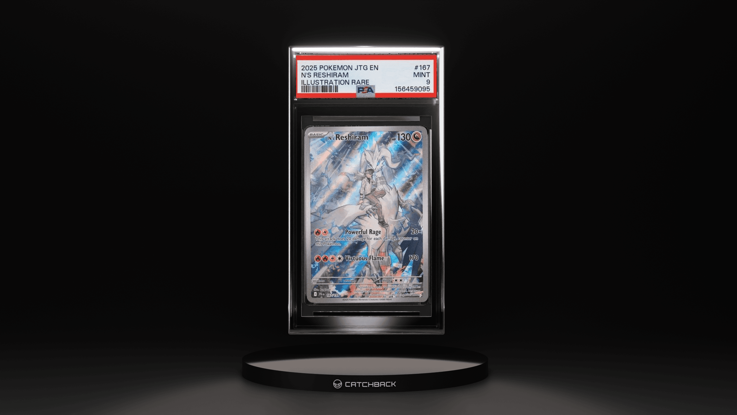 N's Reshiram Illustration Rare