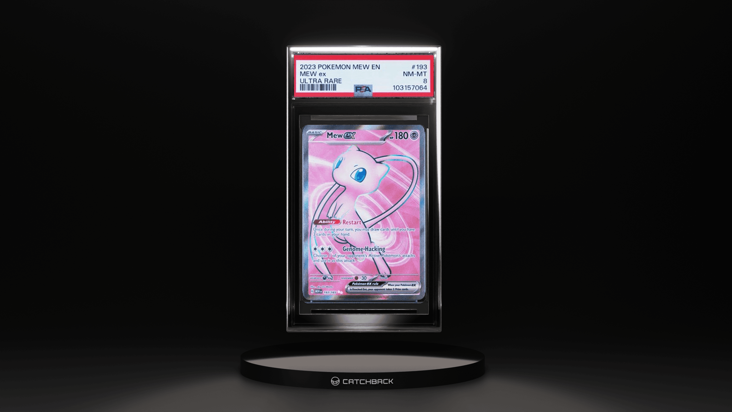 Mew Ex
