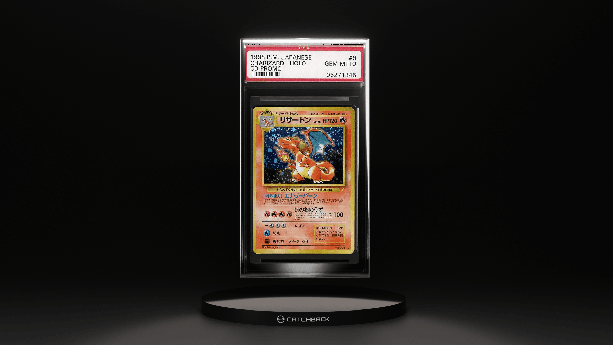 Charizard-holo Cd Promo