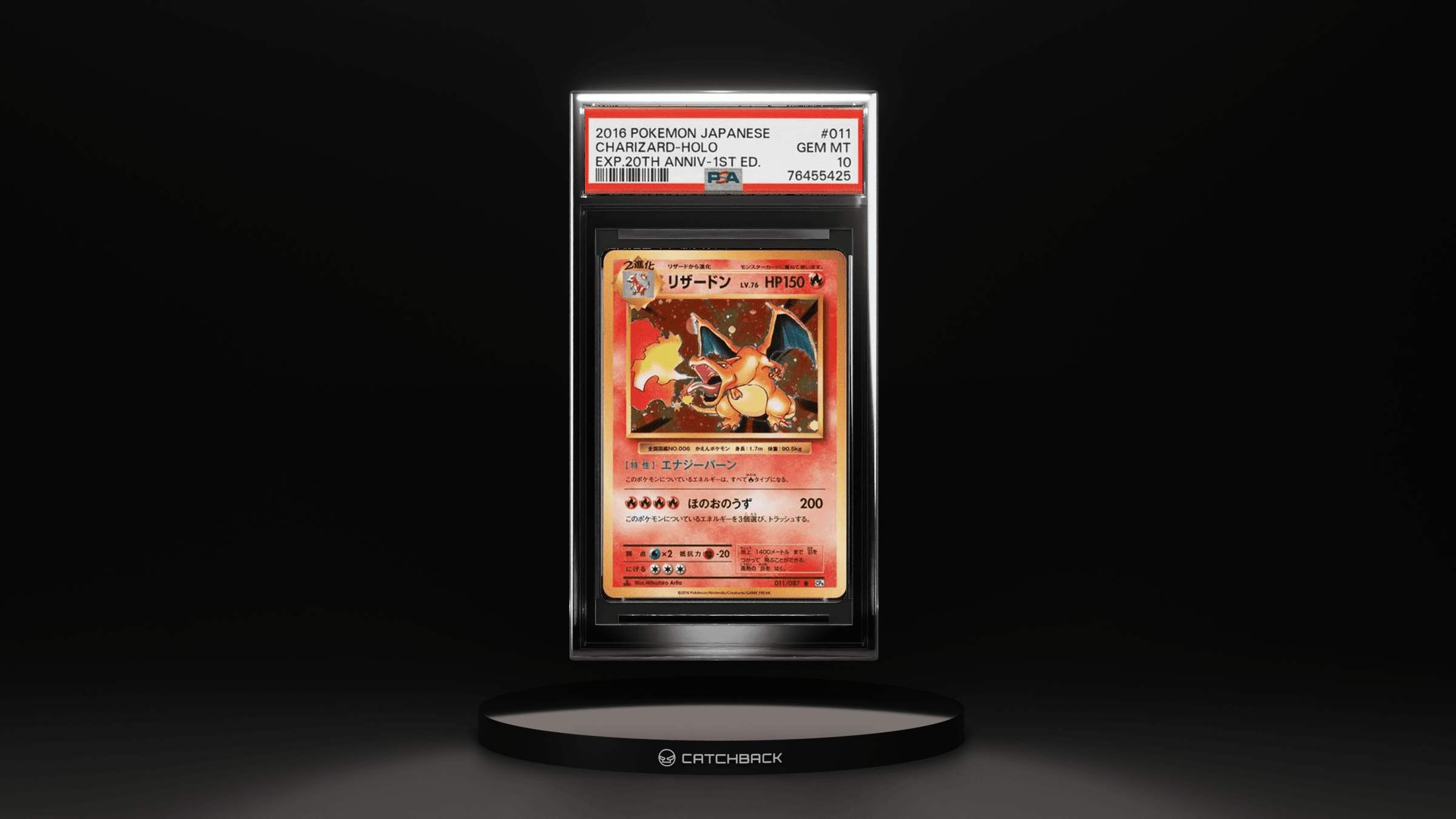 Charizard-holo Exp.20th Anniv-1st Ed.