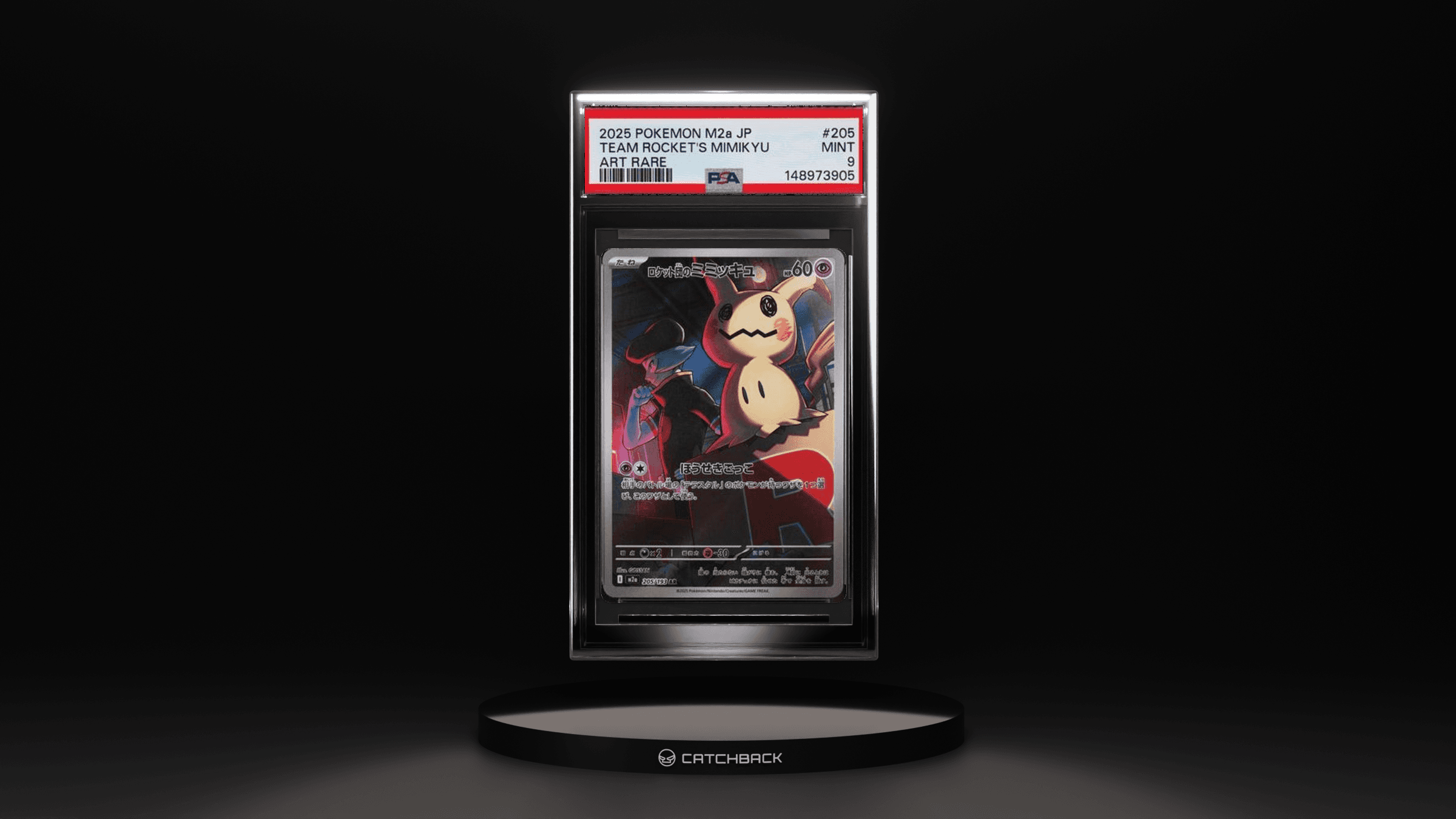 Team Rocket's Mimikyu Art Rare
