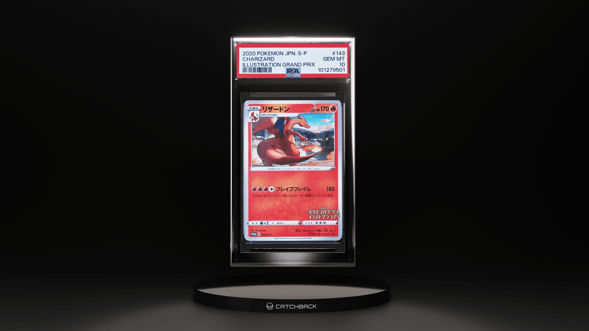 Charizard Illustration Grand Prix