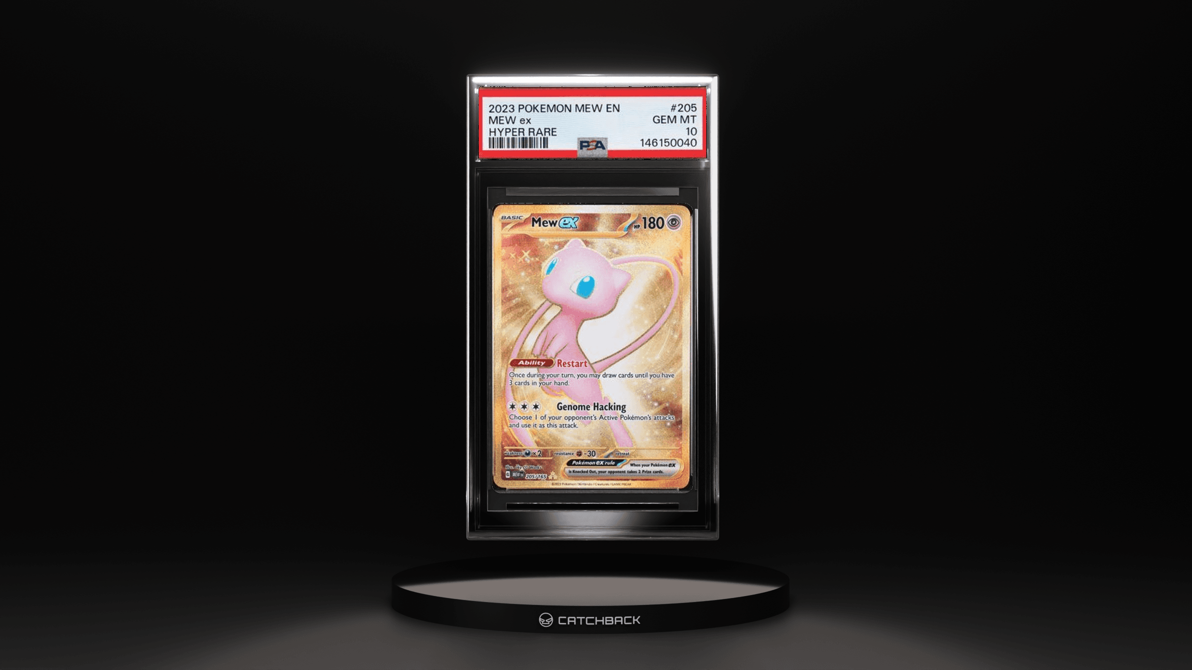 Mew Ex Hyper Rare