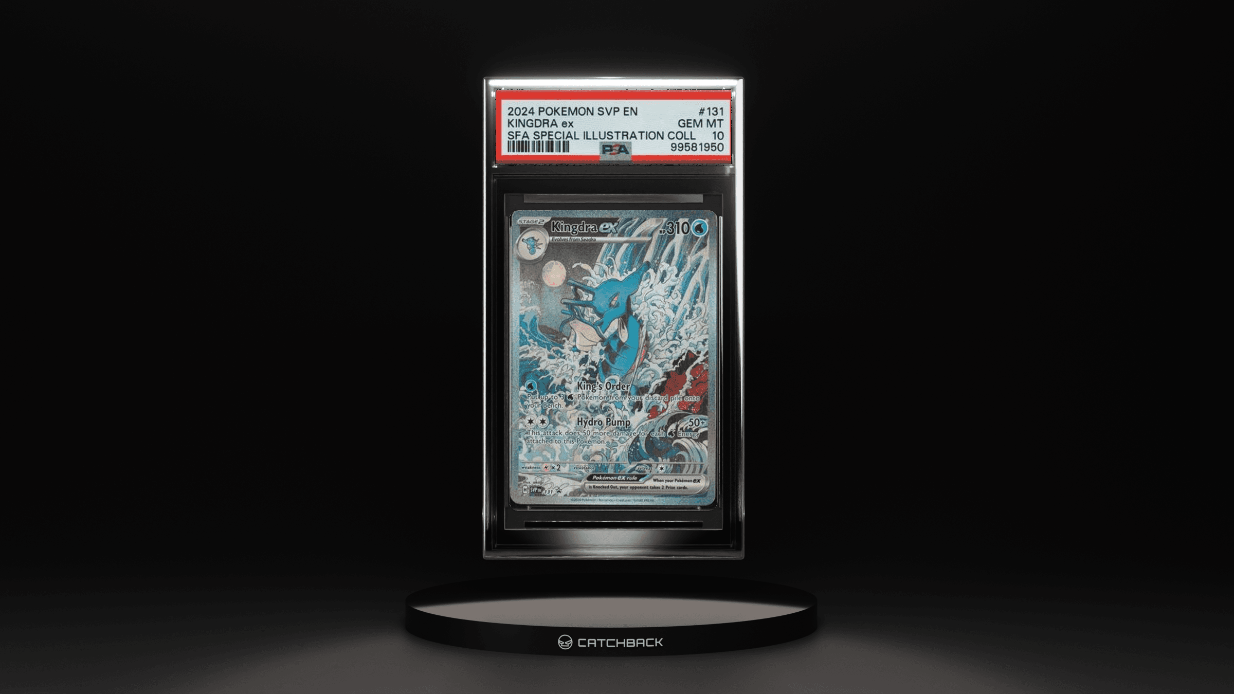 Kingdra Ex Sfa Special Illustration Coll