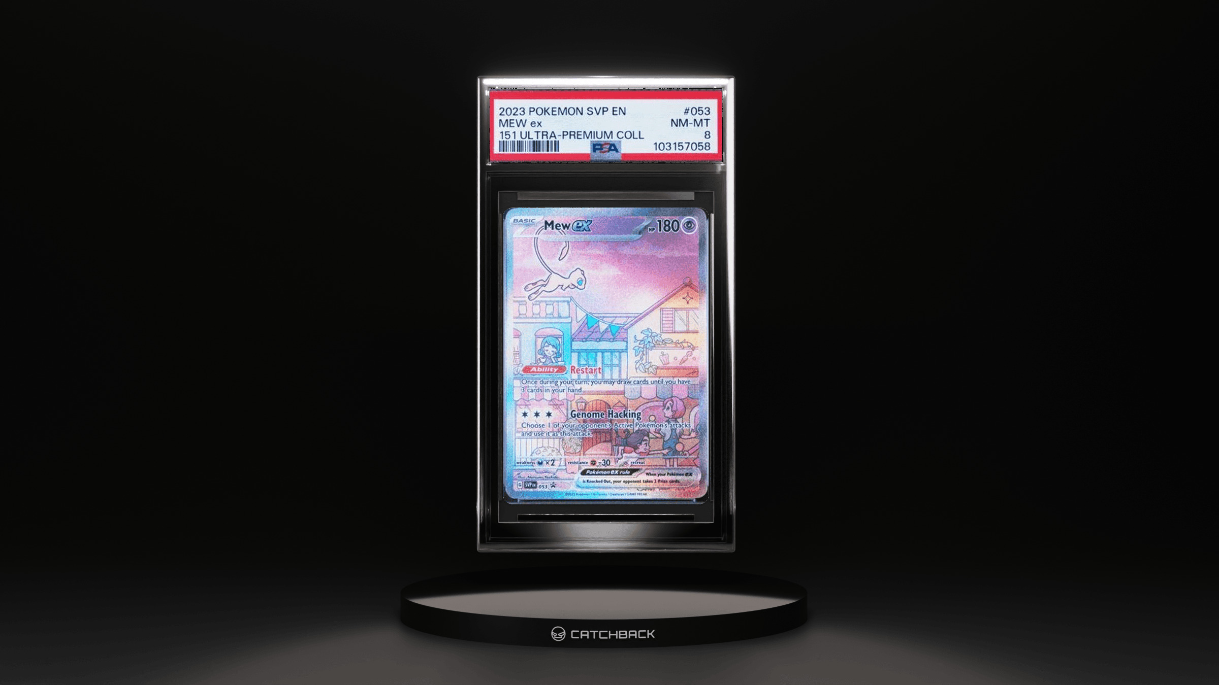 Mew Ex 151 Ultra-premium Coll