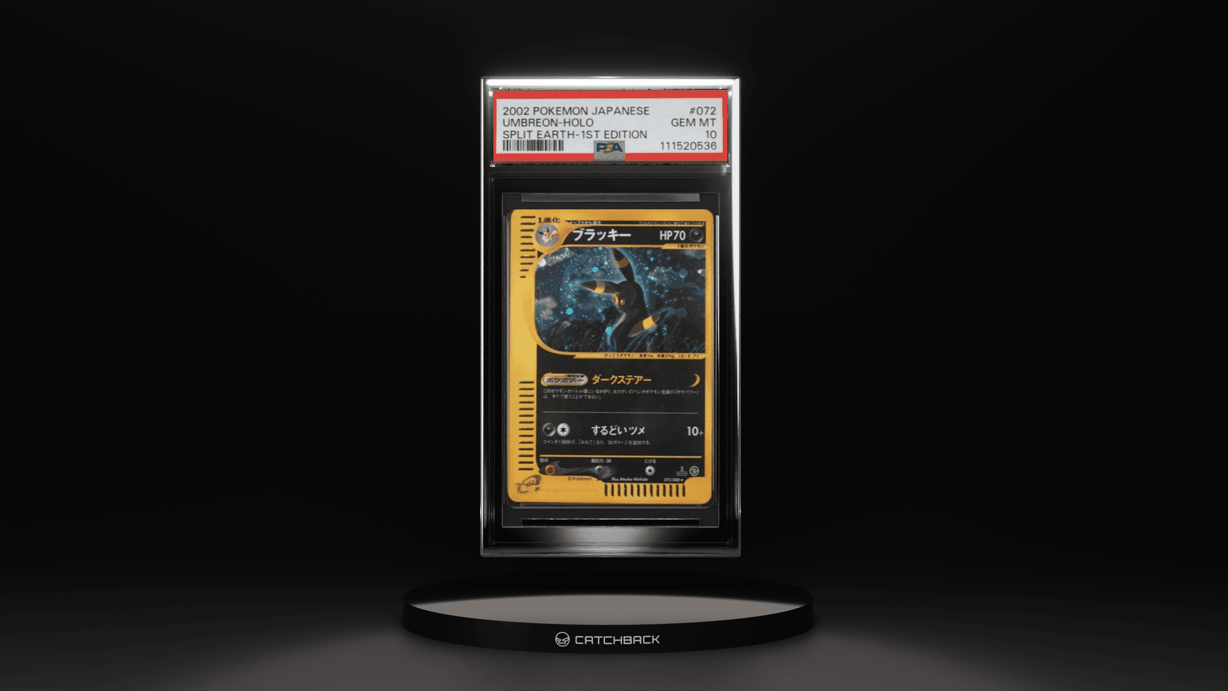 Umbreon-holo Split Earth-1st Edition