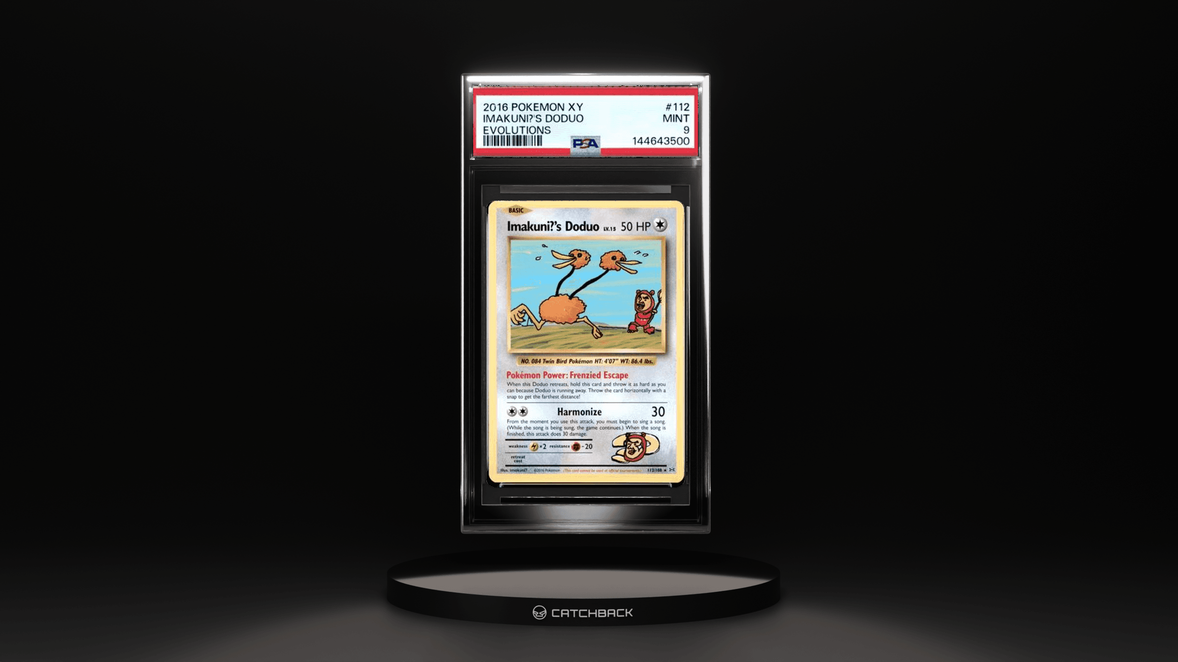Imakuni?'s Doduo Evolutions