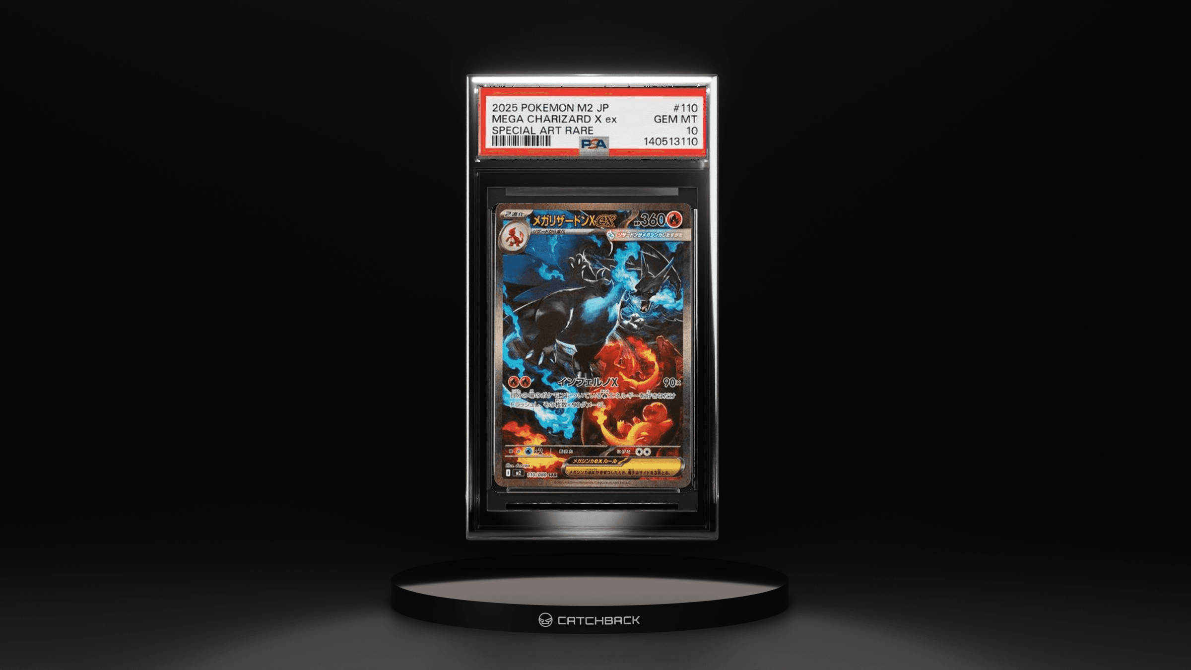 Mega Charizard X Ex Special Art Rare