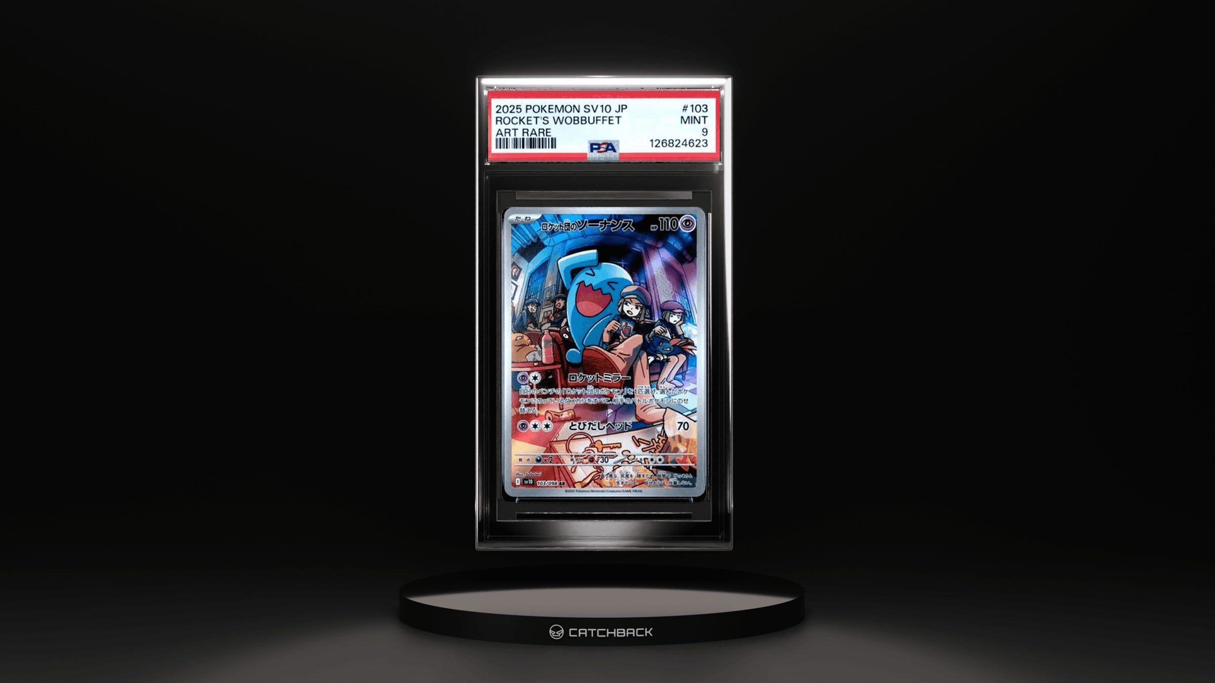 Rocket's Wobbuffet Art Rare