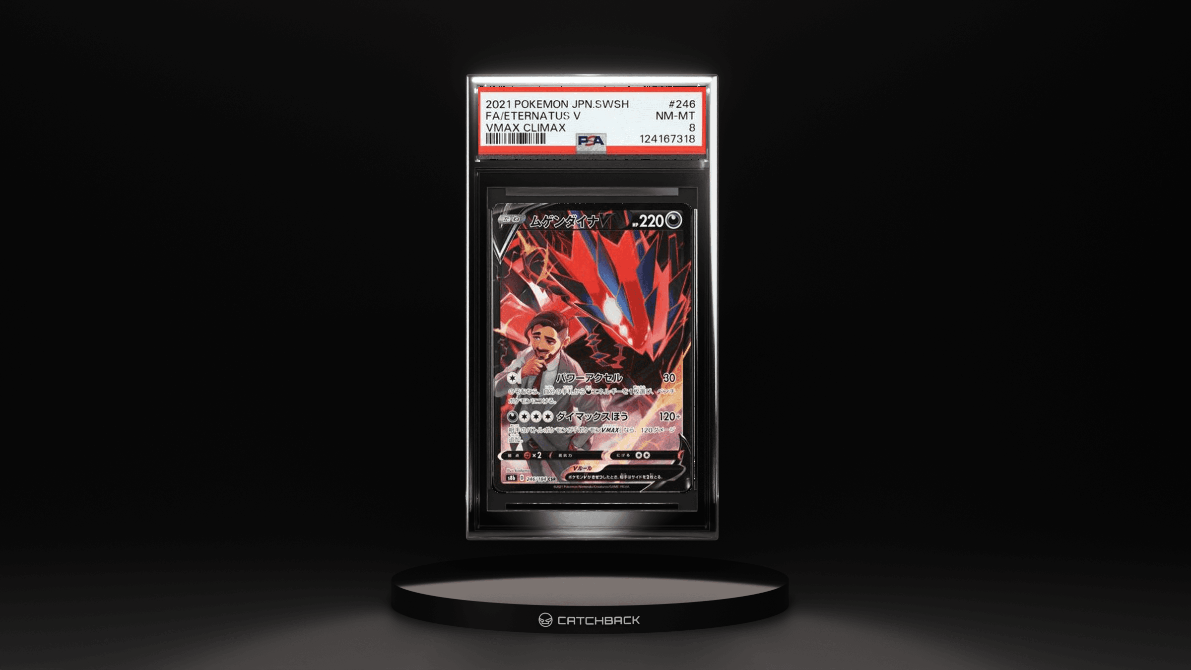 Fa/ Eternatus V Vmax Climax