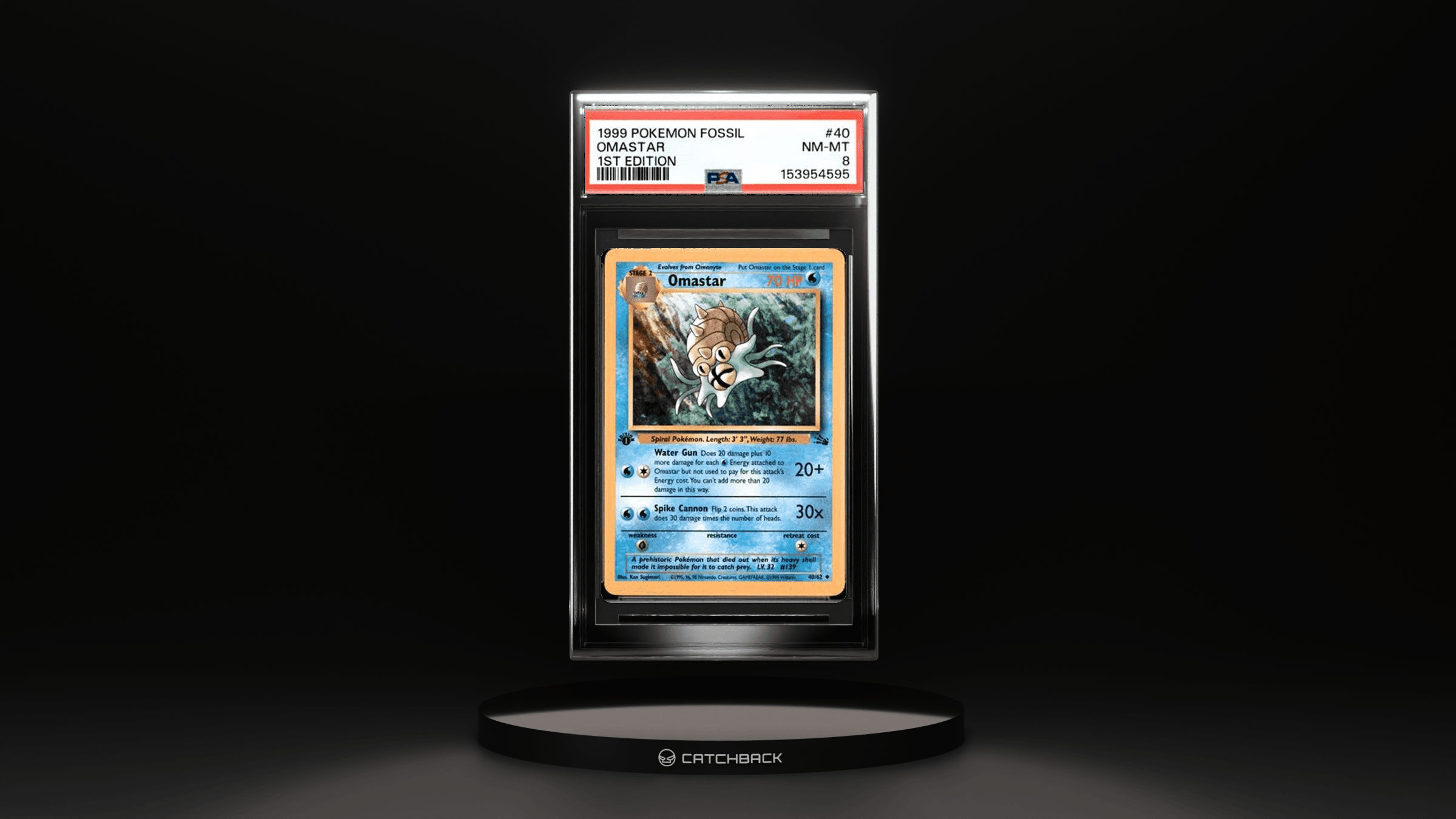 Omastar 1st Edition