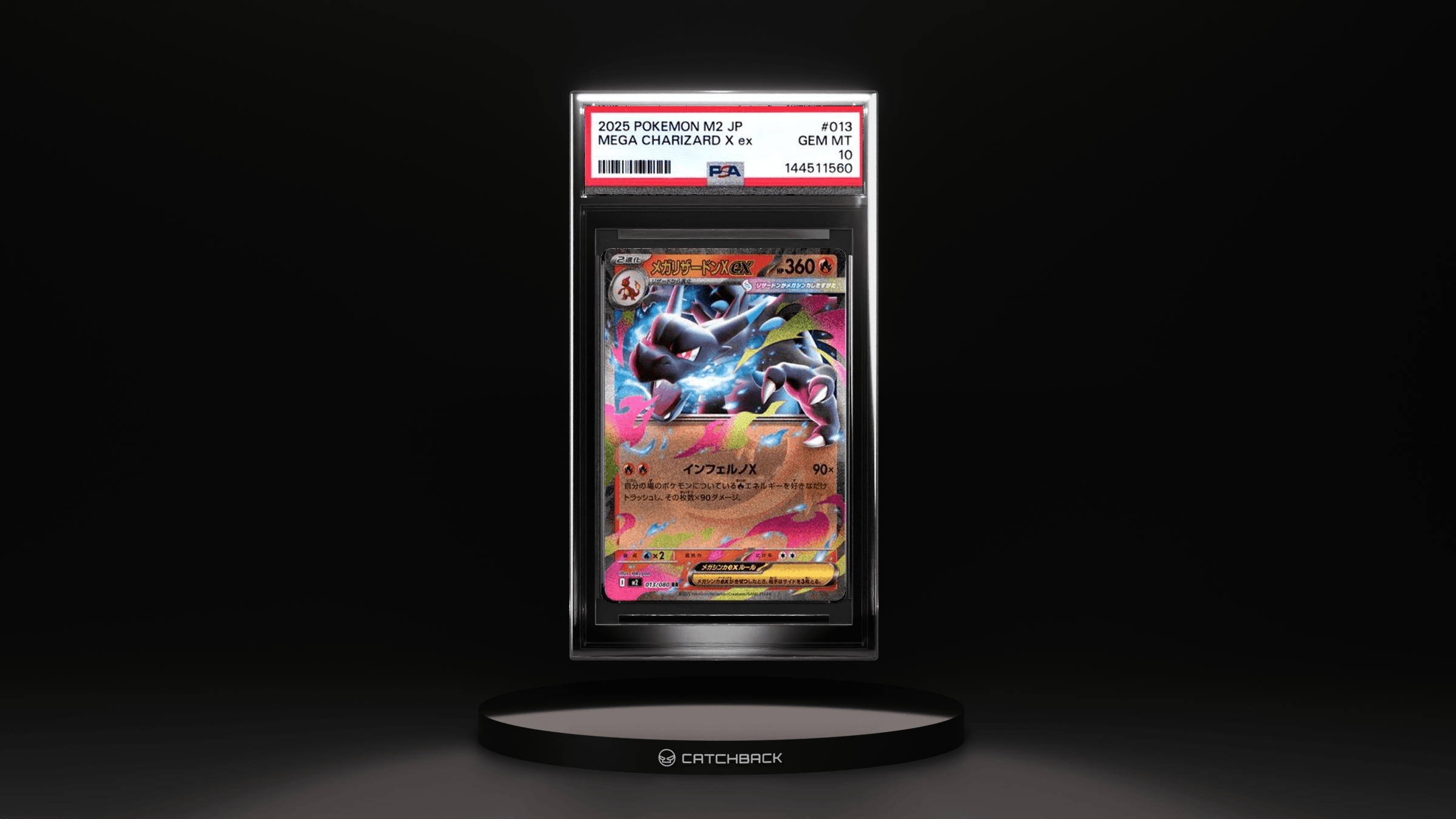 Mega Charizard X Ex