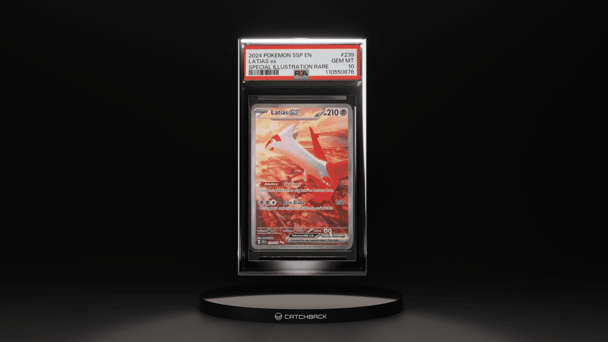 Latias Ex Special Illustration Rare
