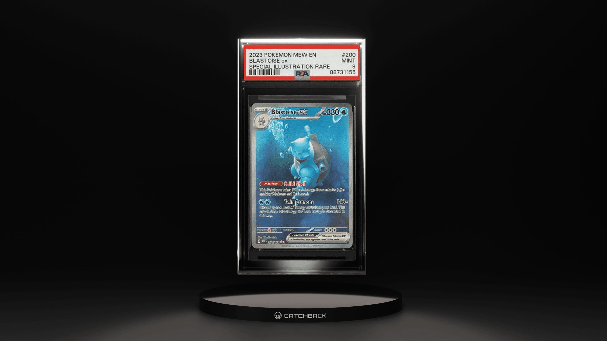 Blastoise Ex Special Illustration Rare