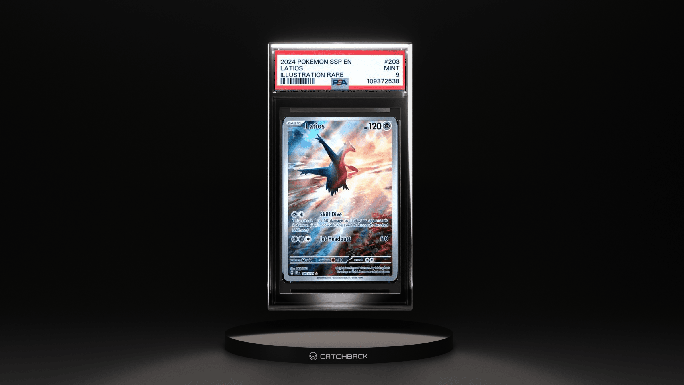 Latios Illustration Rare