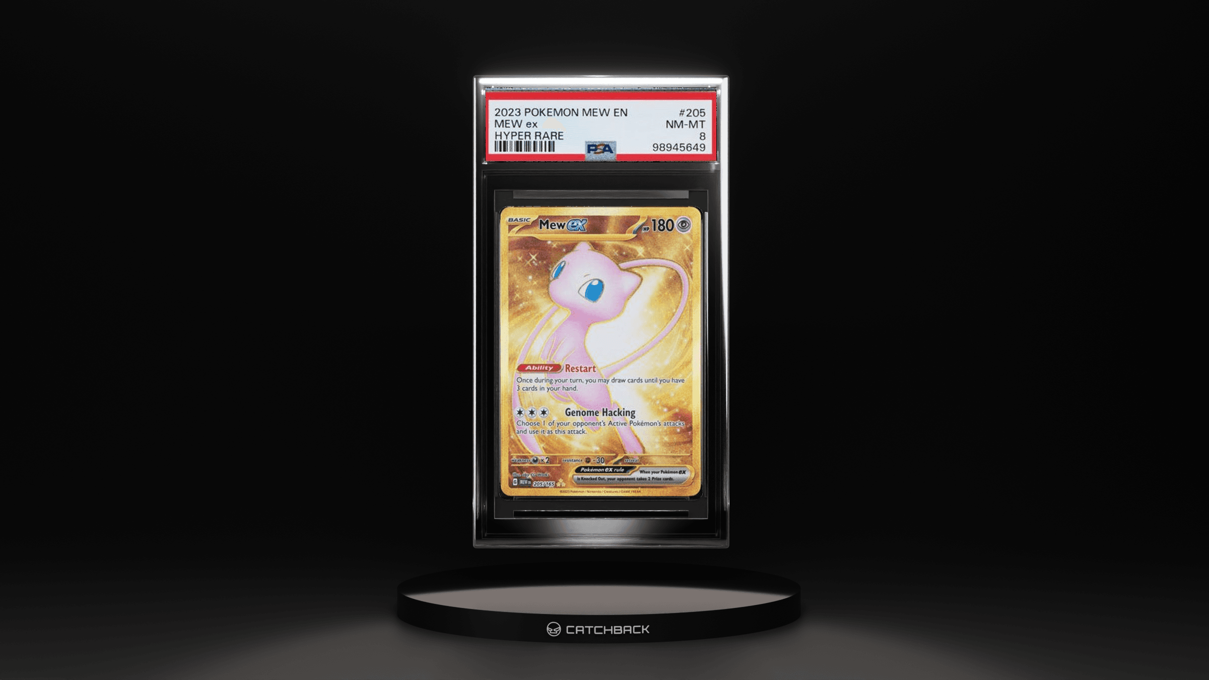 Mew Ex Hyper Rare