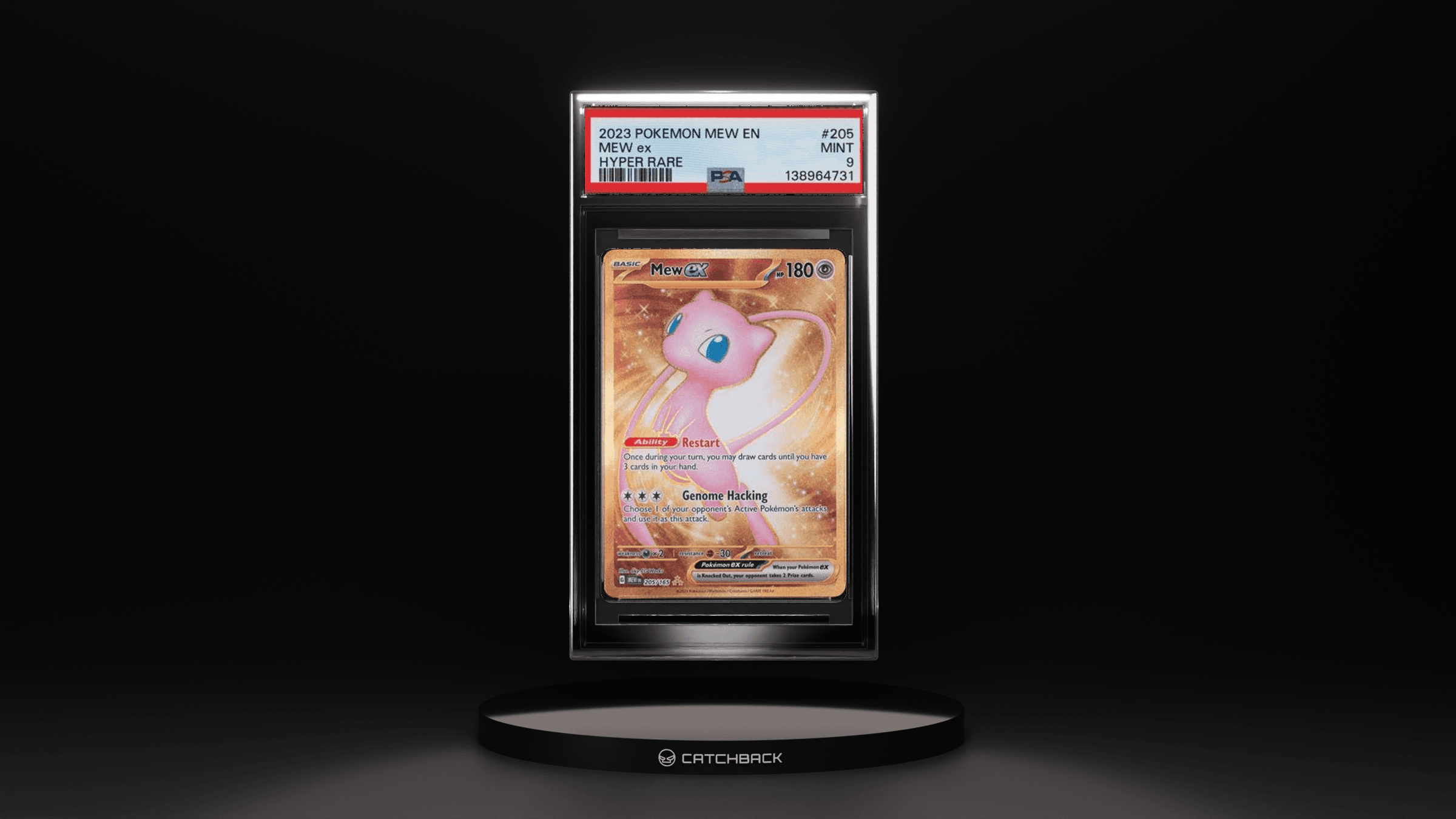 Mew Ex Hyper Rare