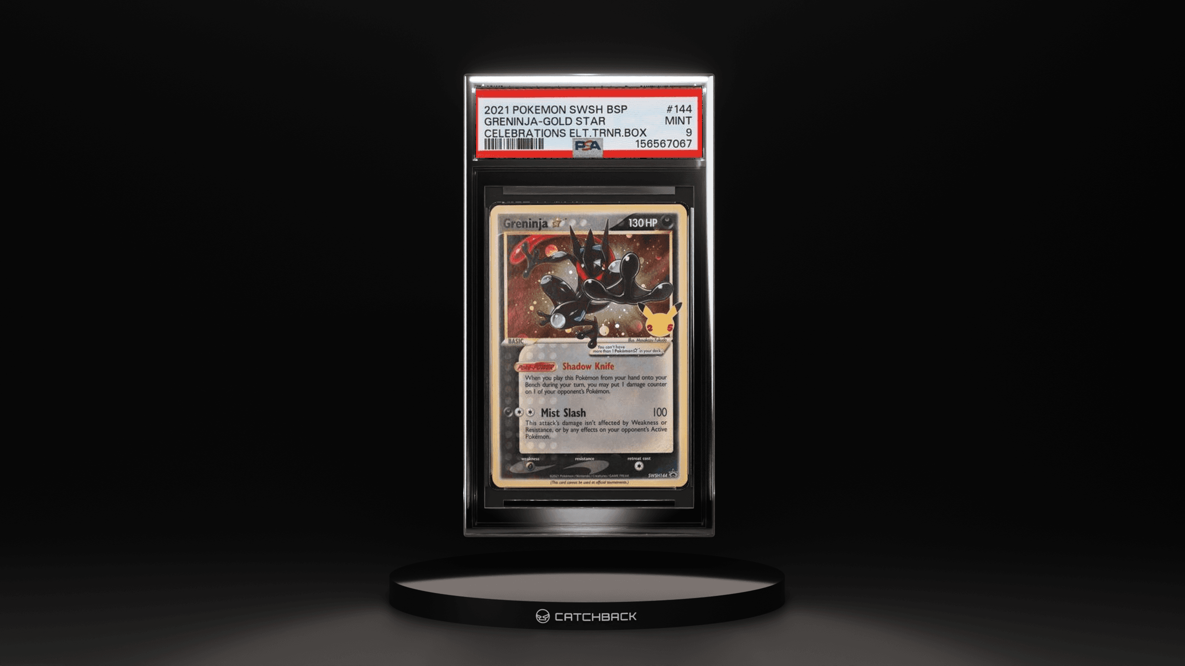Greninja-gold Star Celebrations Elt.trnr.box