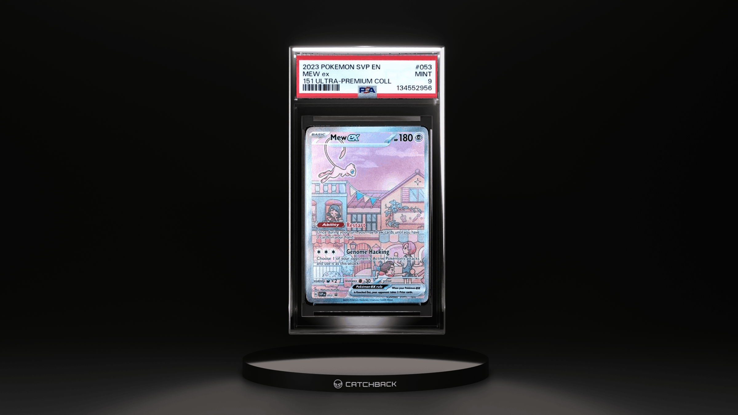 Mew Ex 151 Ultra-premium Coll