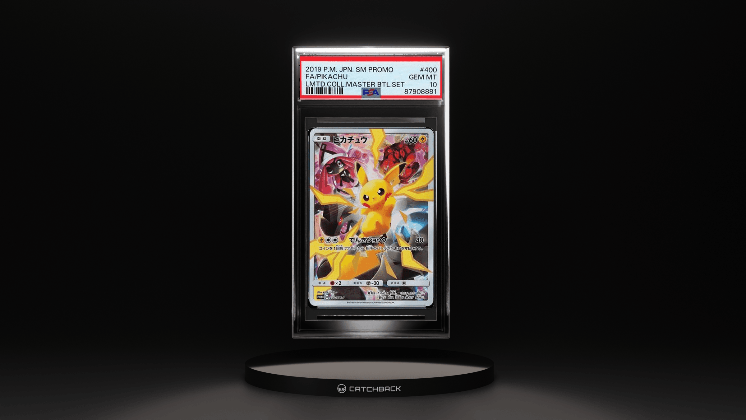 Fa/ Pikachu Lmtd.coll.master Btl.set