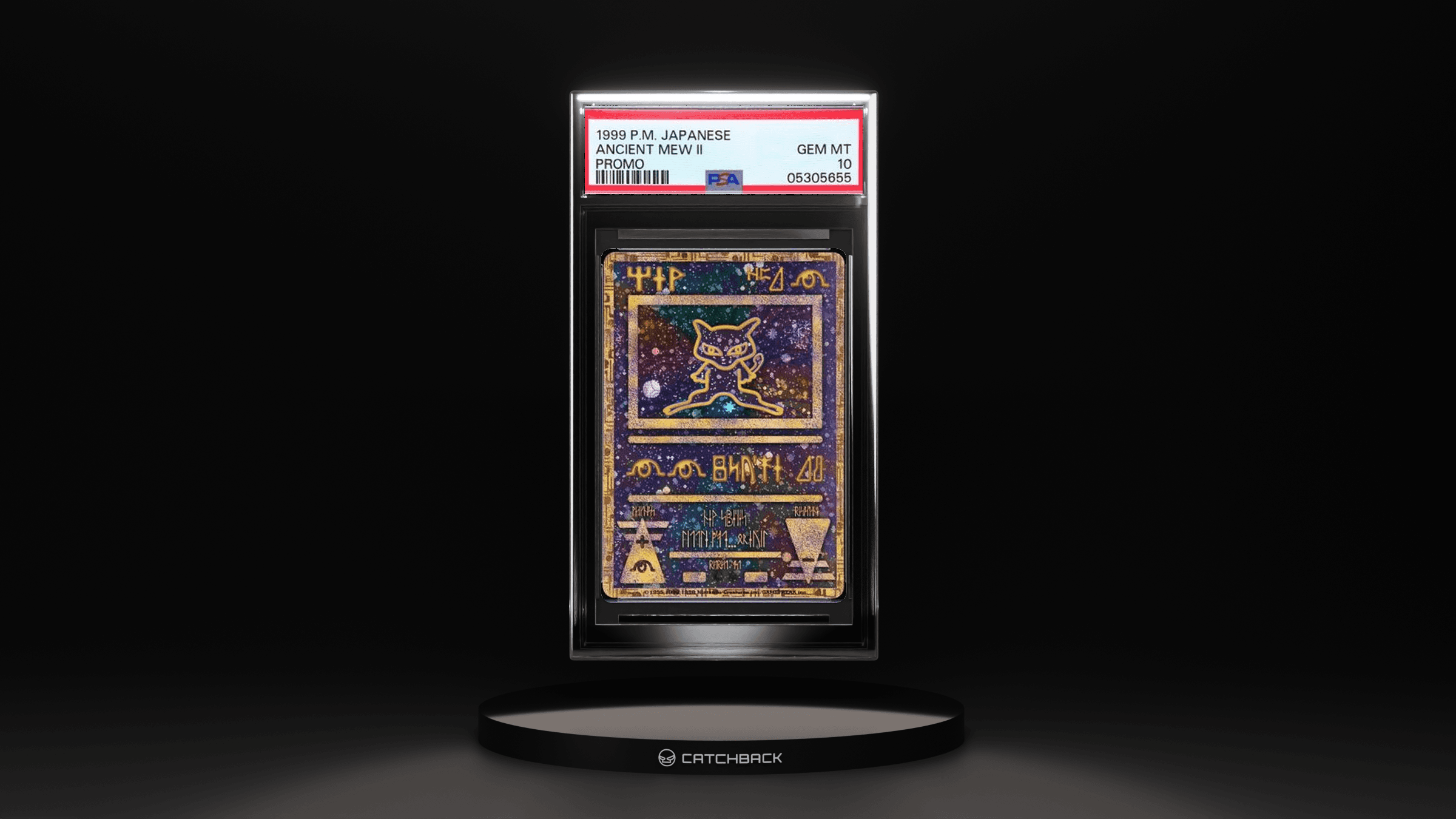 Ancient Mew Ii Promo — Vault Auction