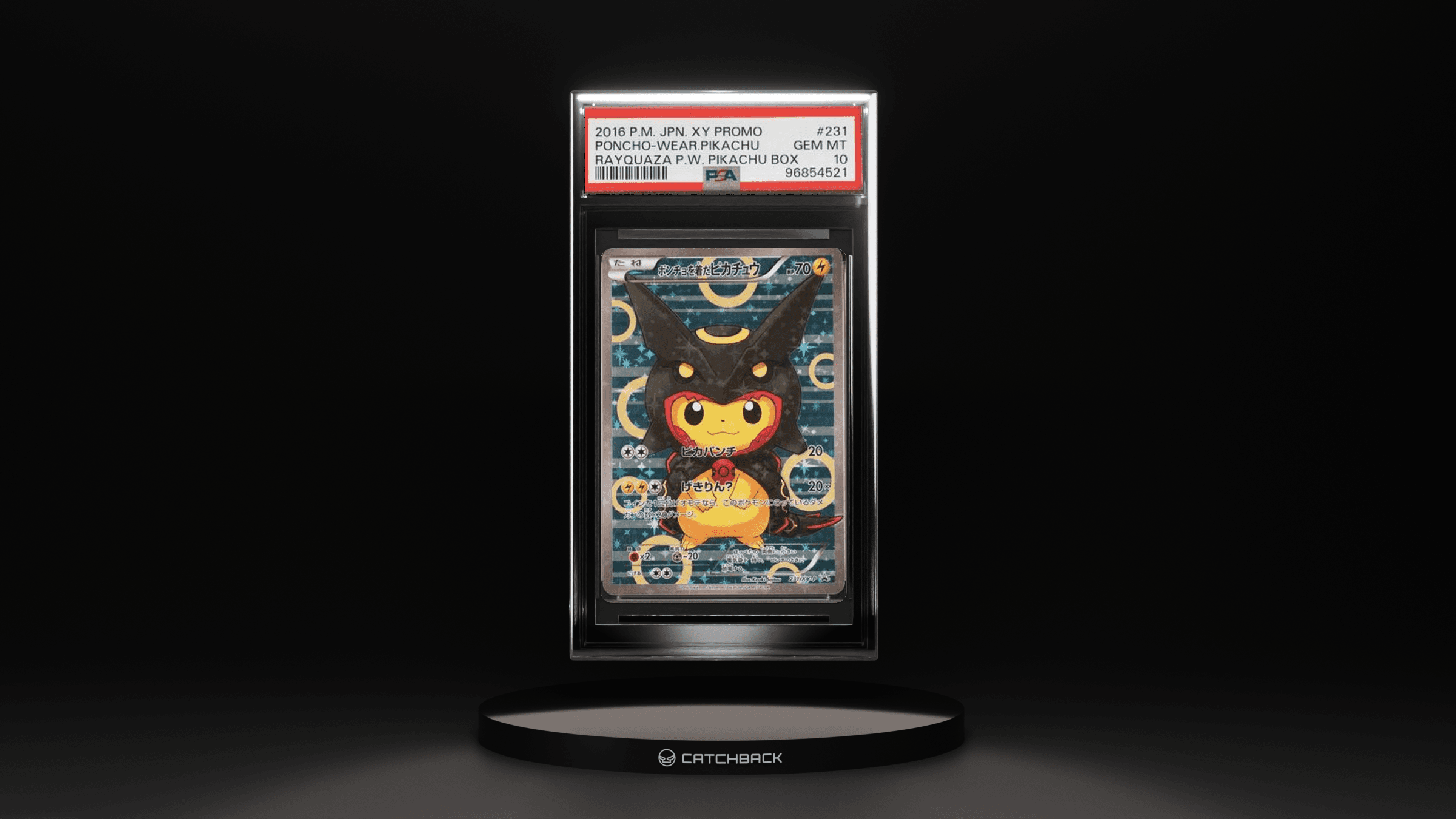 Poncho-Wear Pikachu Rayquaza P.W. Pikachu Box