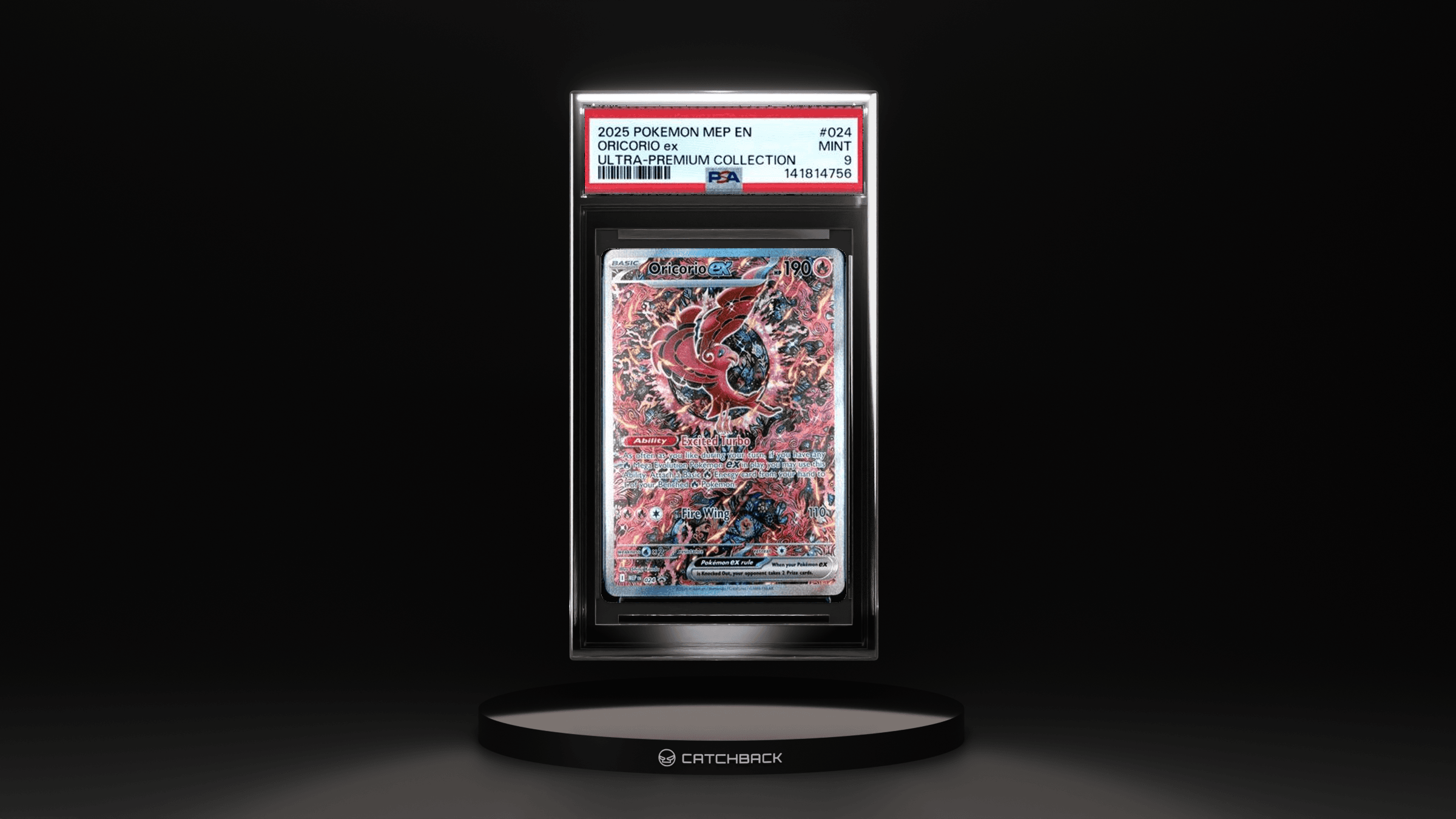 Oricorio Ex Ultra-premium Collection