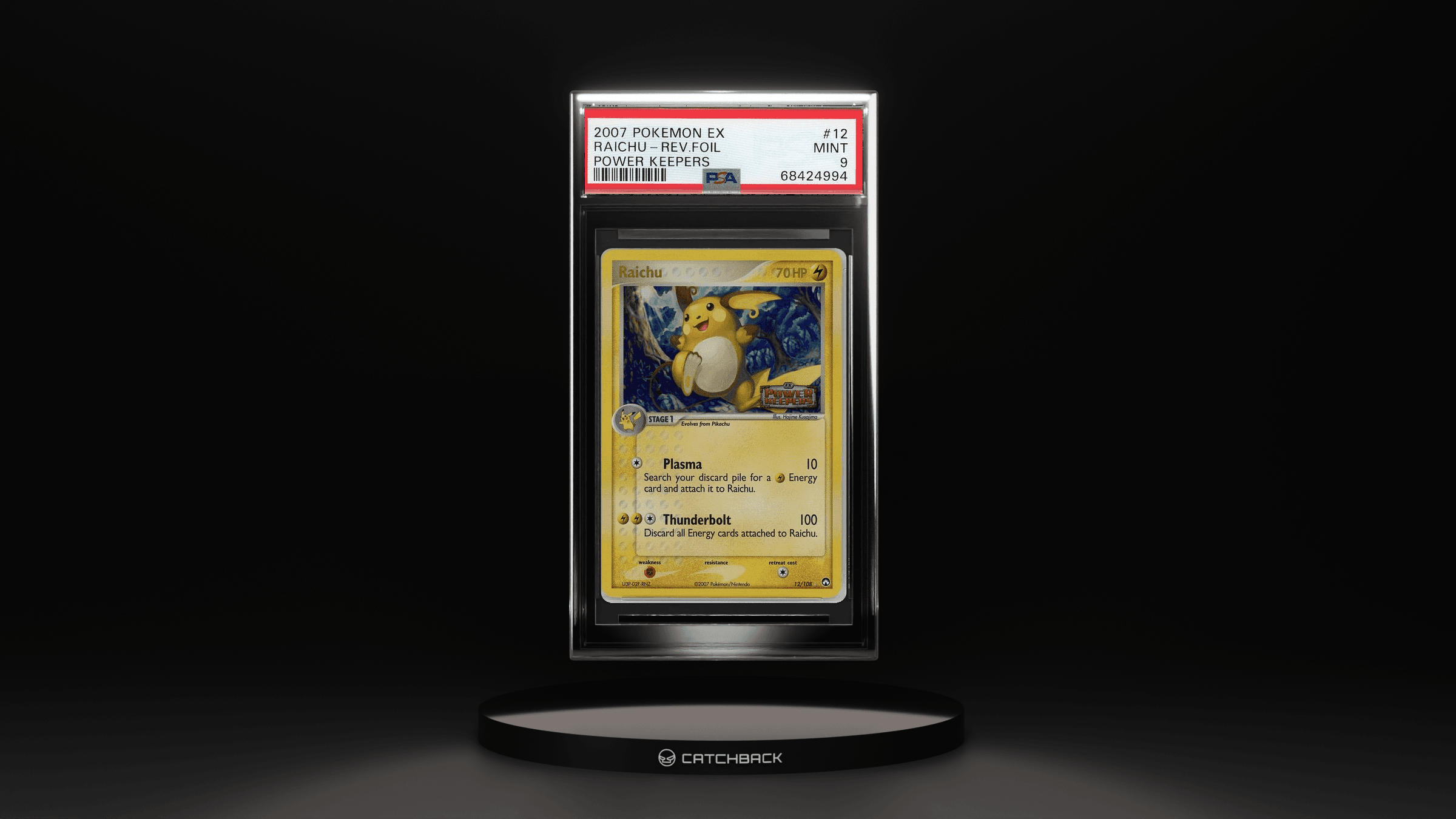 Raichu-rev.foil Power Keepers