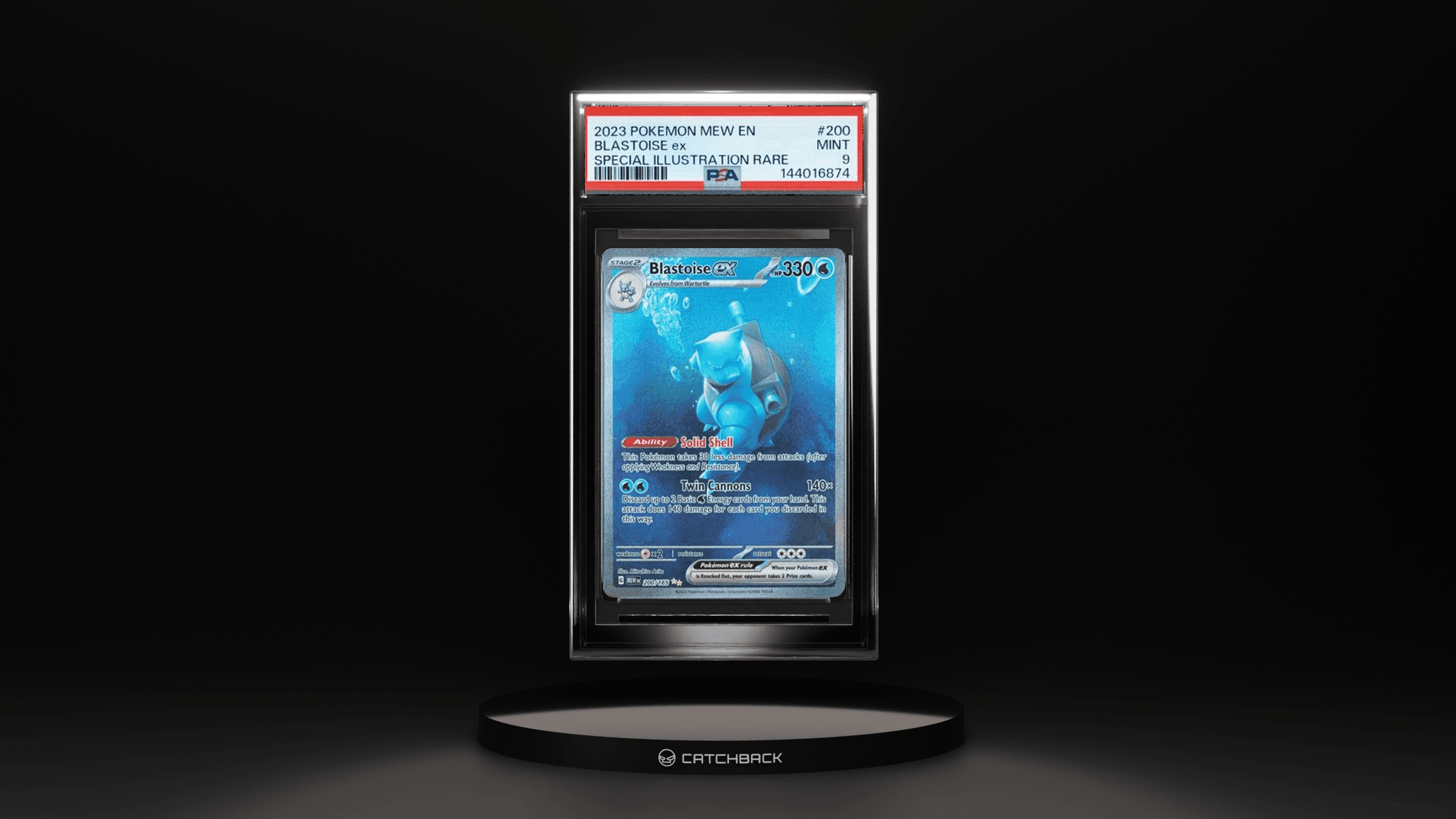 Blastoise Ex Special Illustration Rare