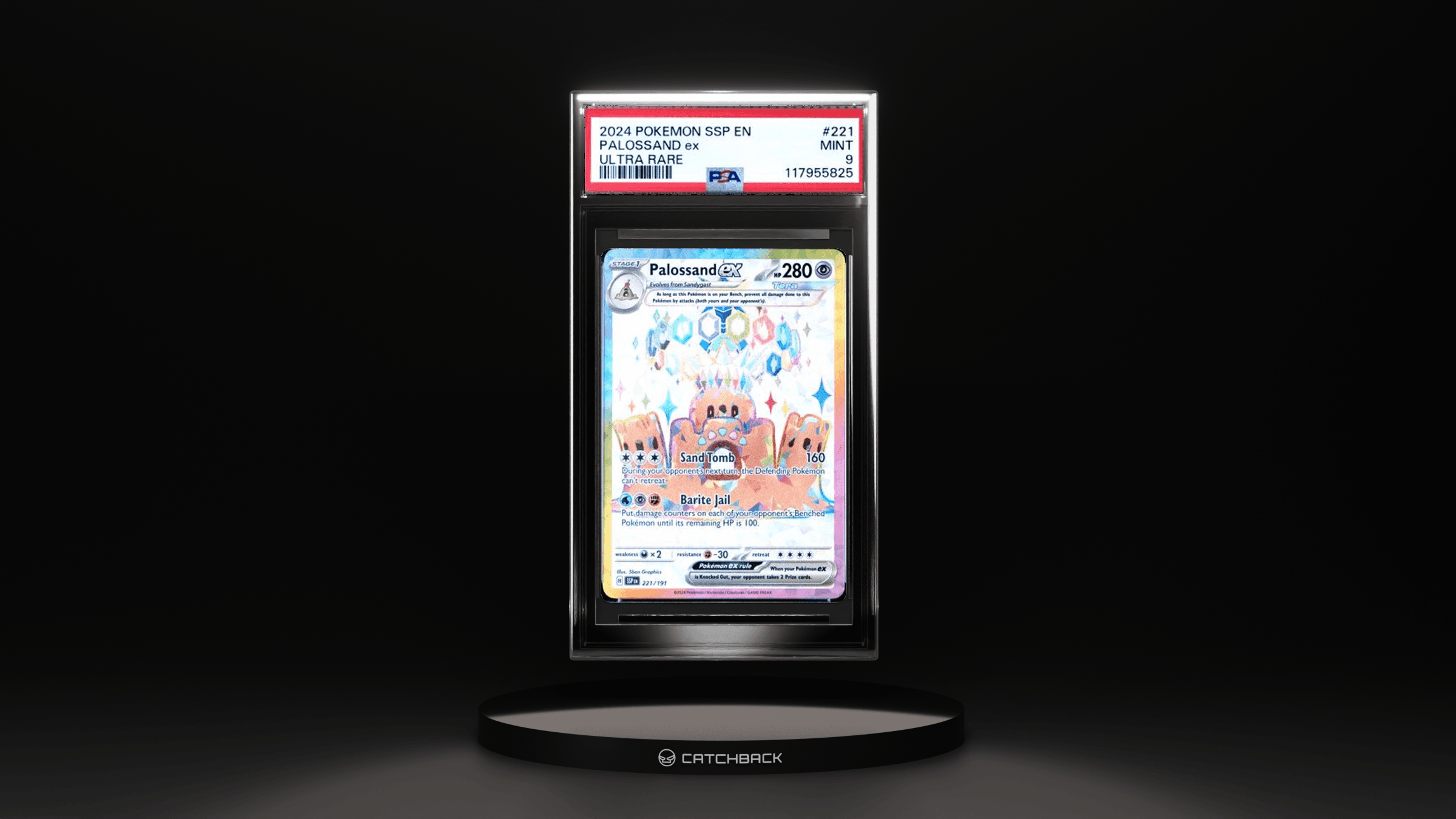 Palossand Ex Ultra Rare