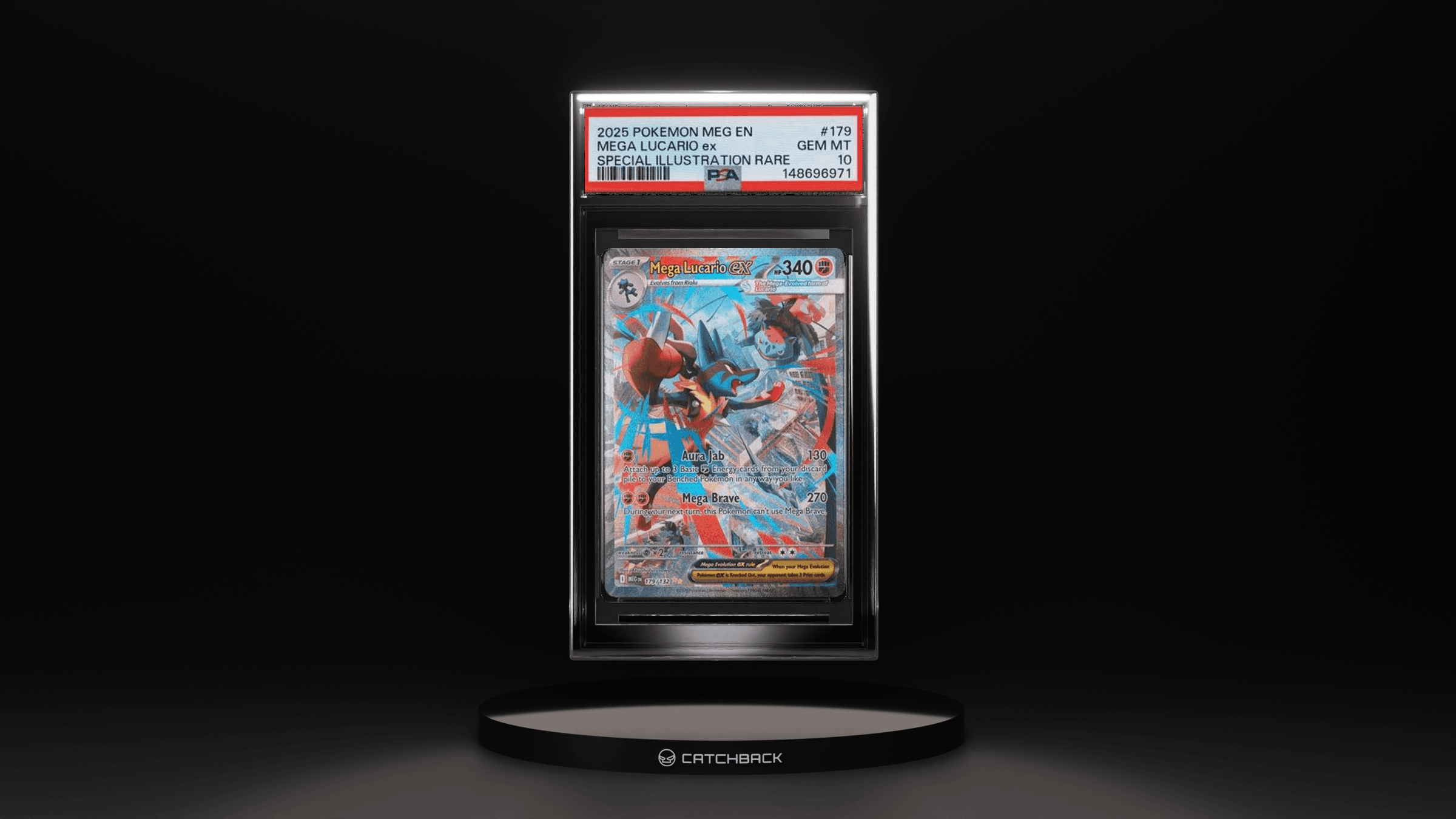 Mega Lucario Ex Special Illustration Rare