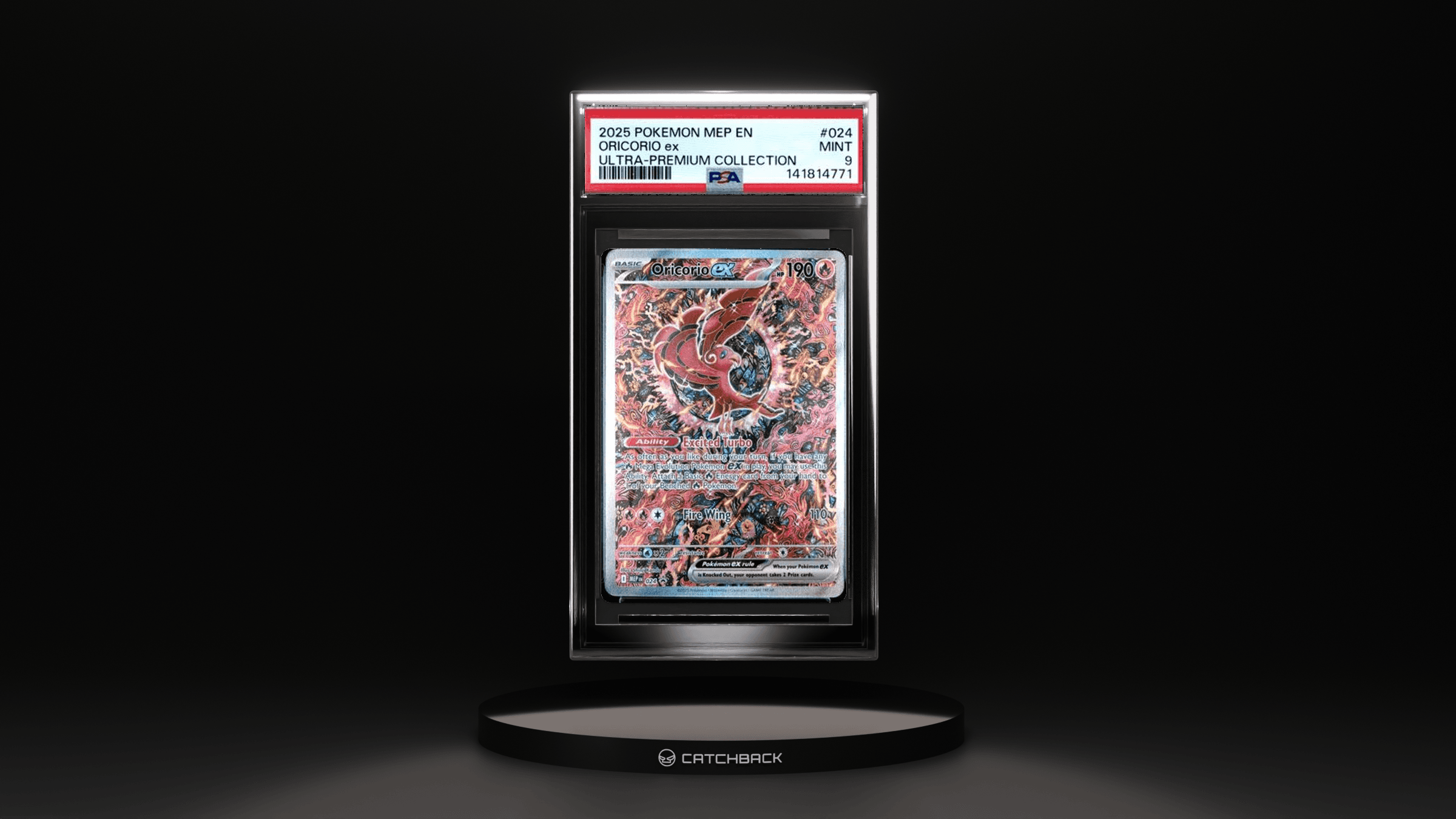 Oricorio Ex Ultra-premium Collection