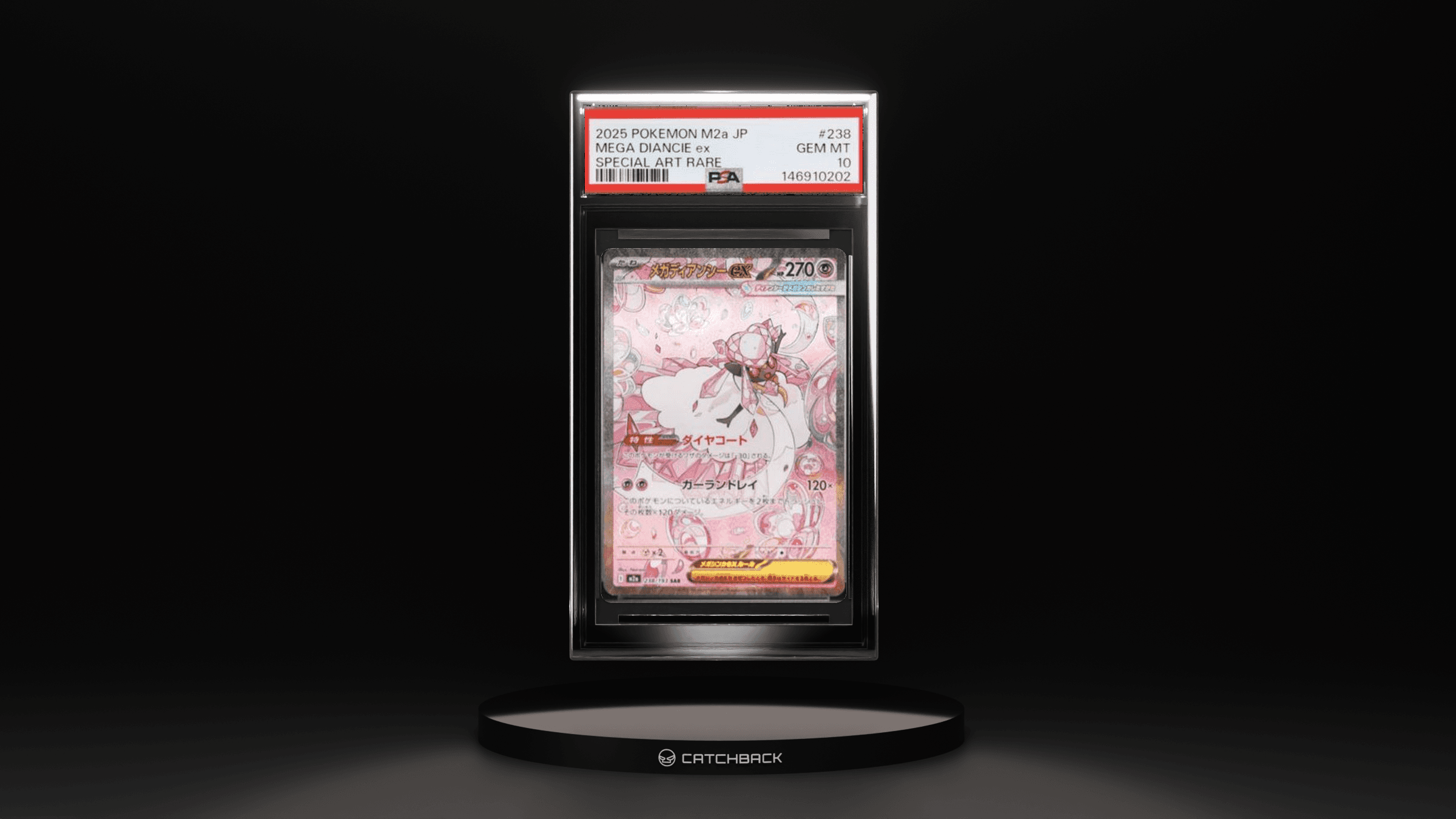 Mega Diancie Ex Special Art Rare