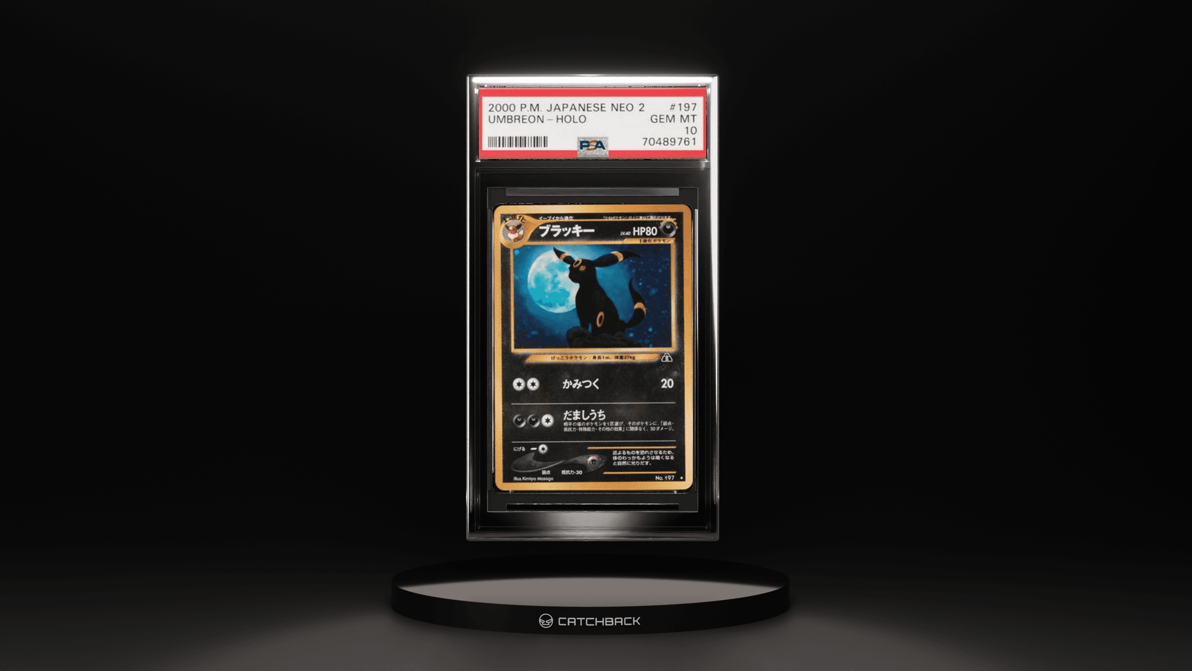 Umbreon-holo