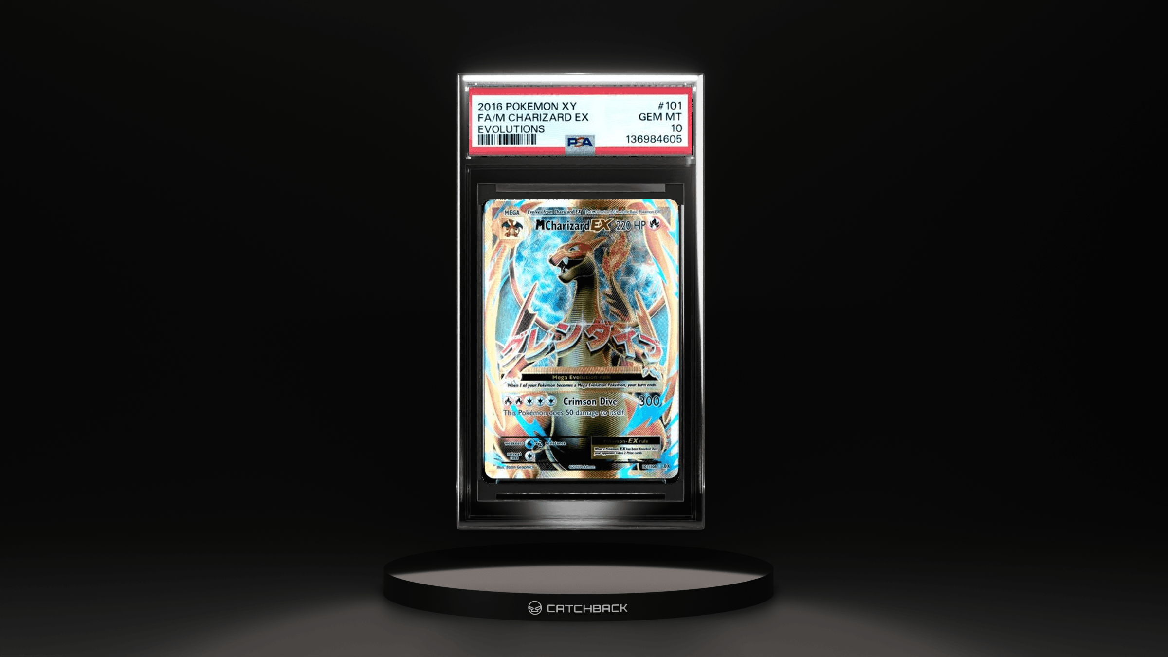 Fa/ M Charizard Ex Evolutions