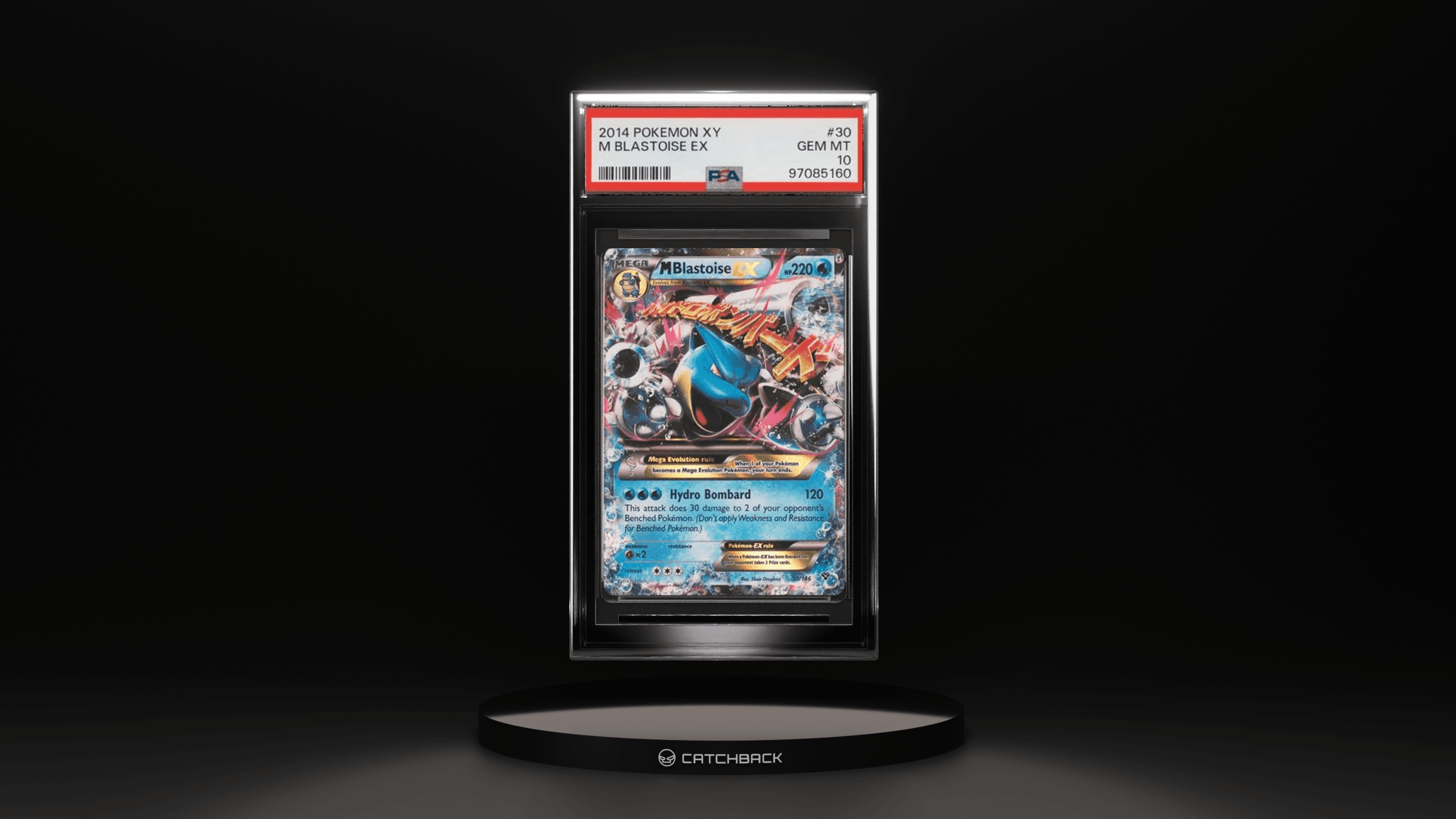 M Blastoise Ex