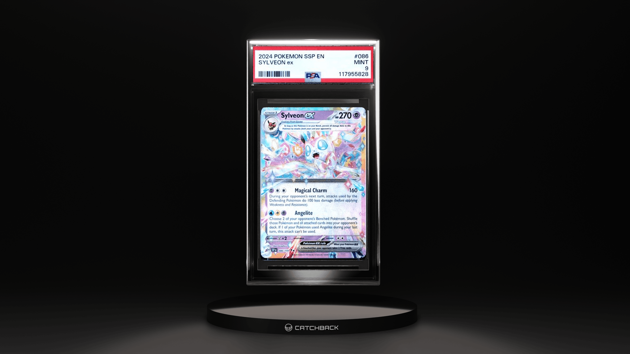 Sylveon Ex