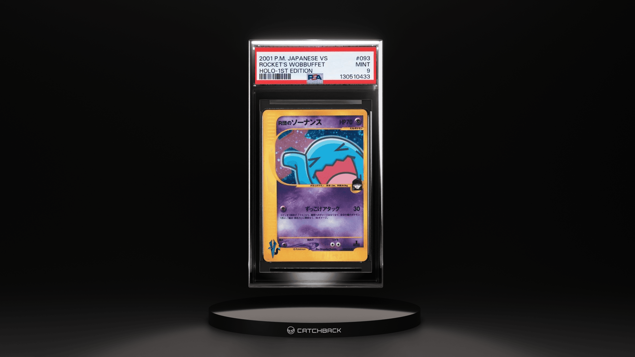 Rocket's Wobbuffet Holo-1st Edition