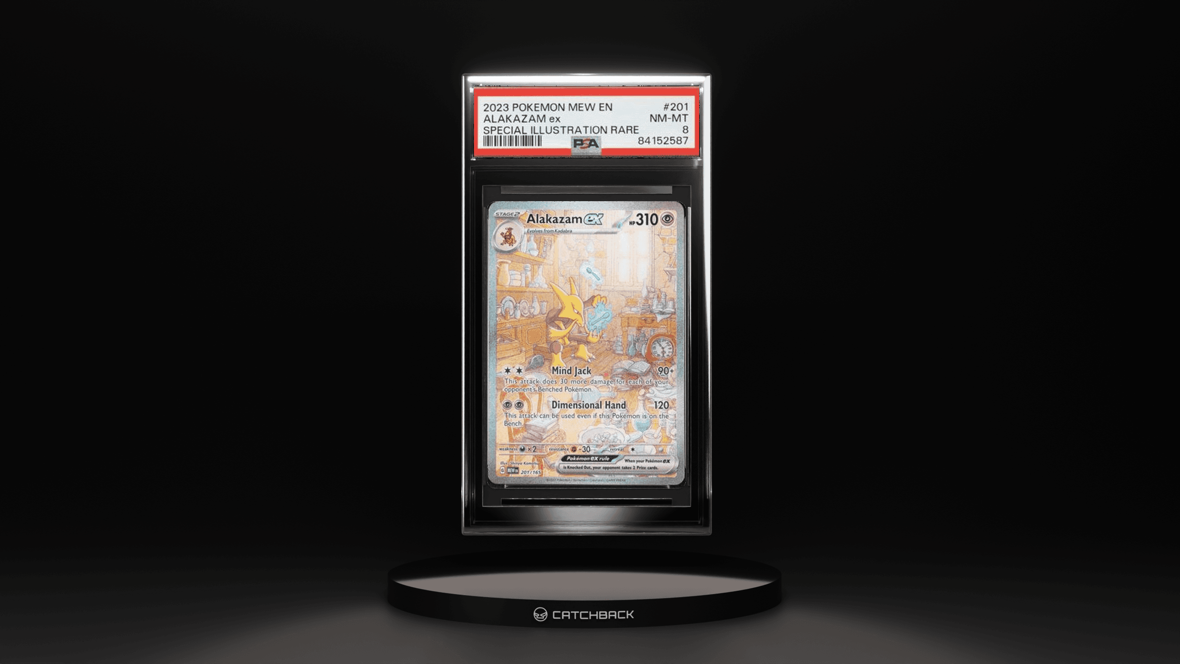 Alakazam Ex Special Illustration Rare