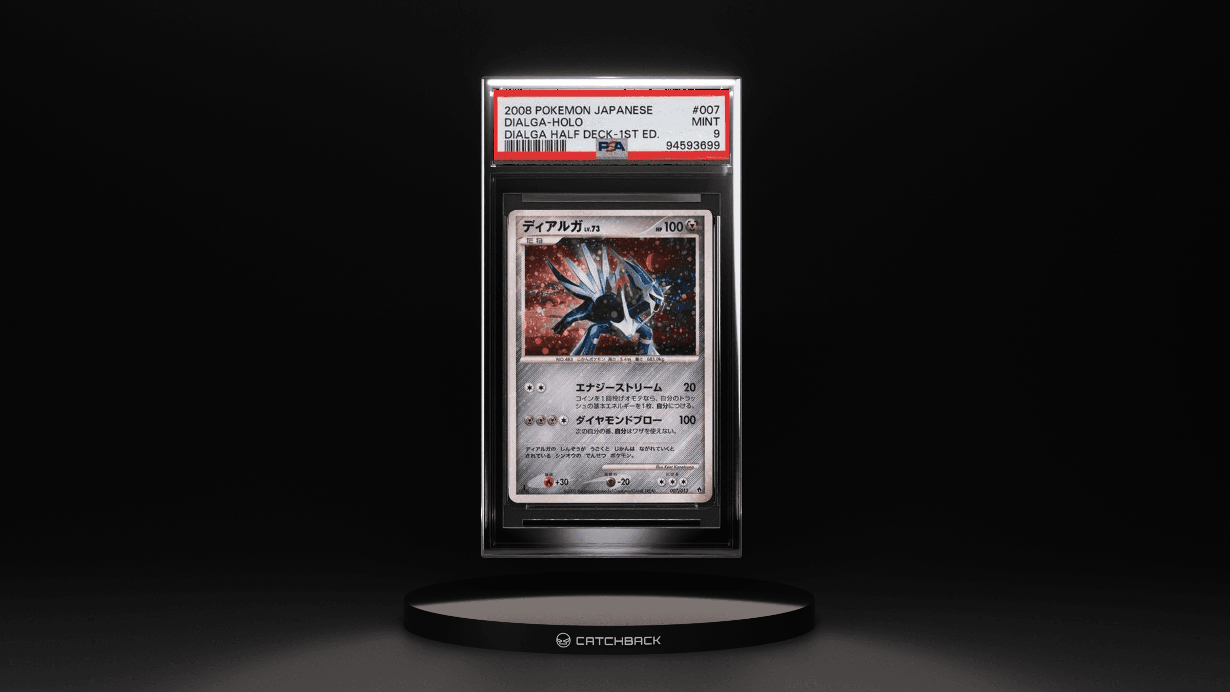 Dialga-holo Dialga Half Deck-1st Ed.