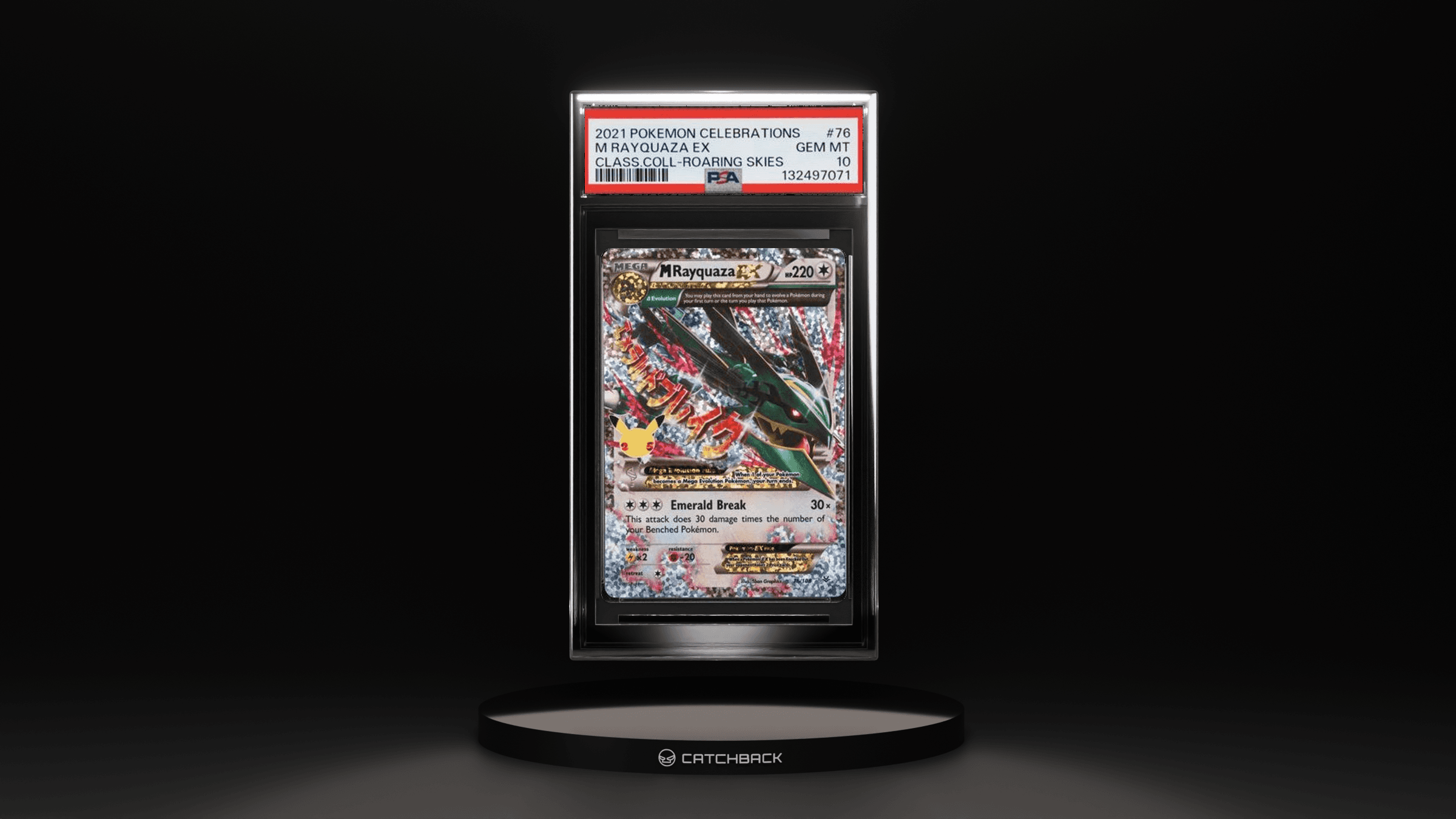 M Rayquaza Ex Class.coll-roaring Skies