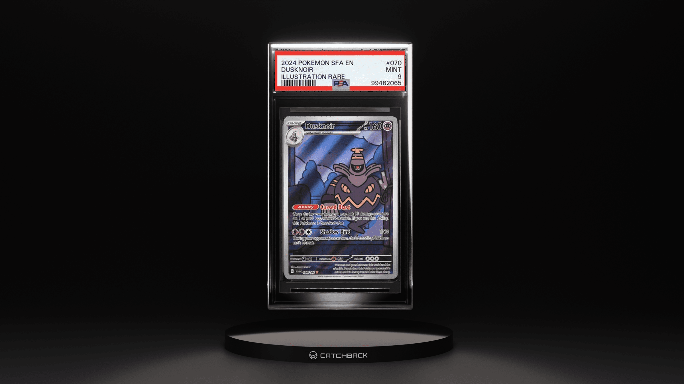 Dusknoir Illustration Rare