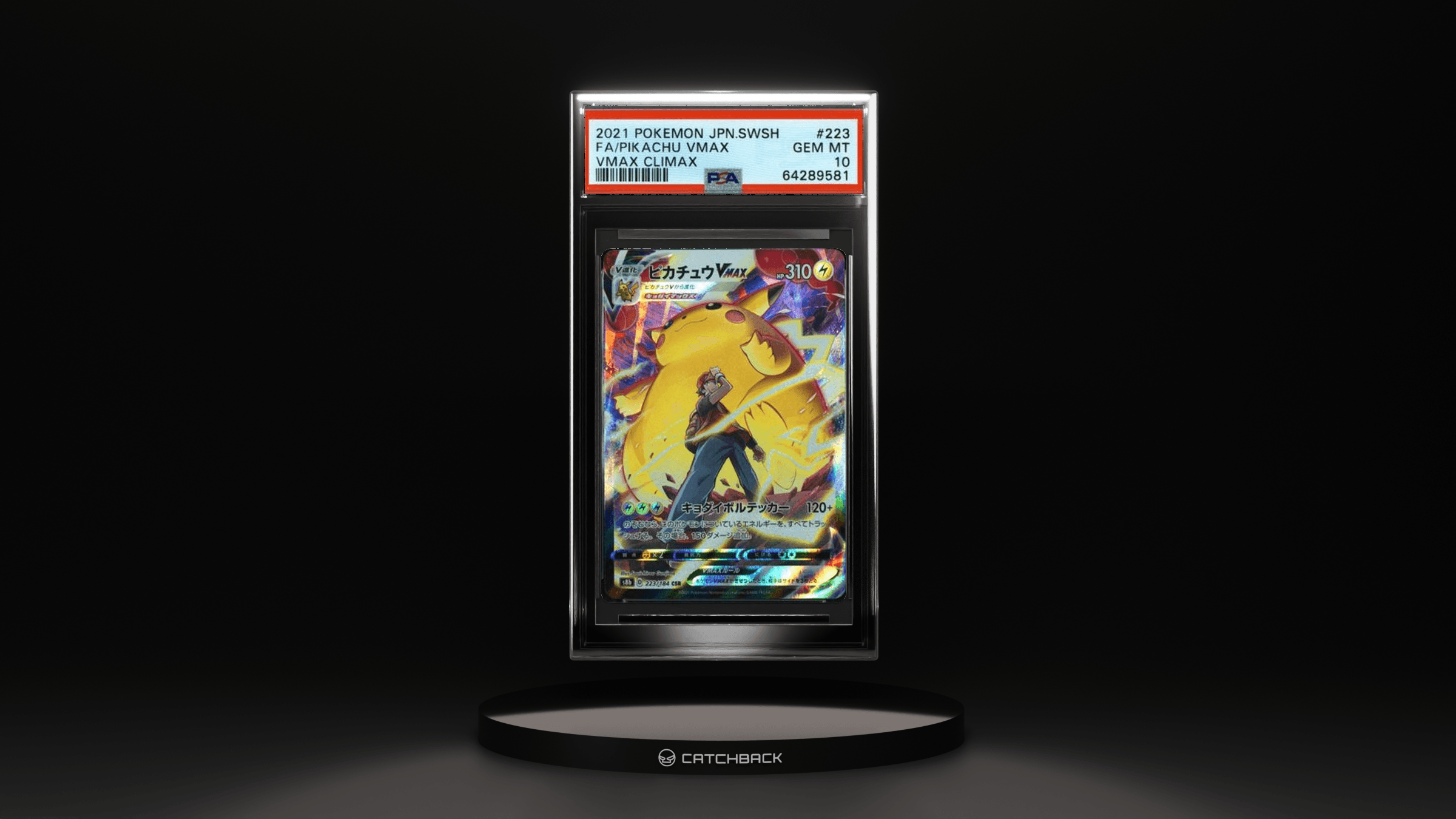 Fa/ Pikachu Vmax Vmax Climax