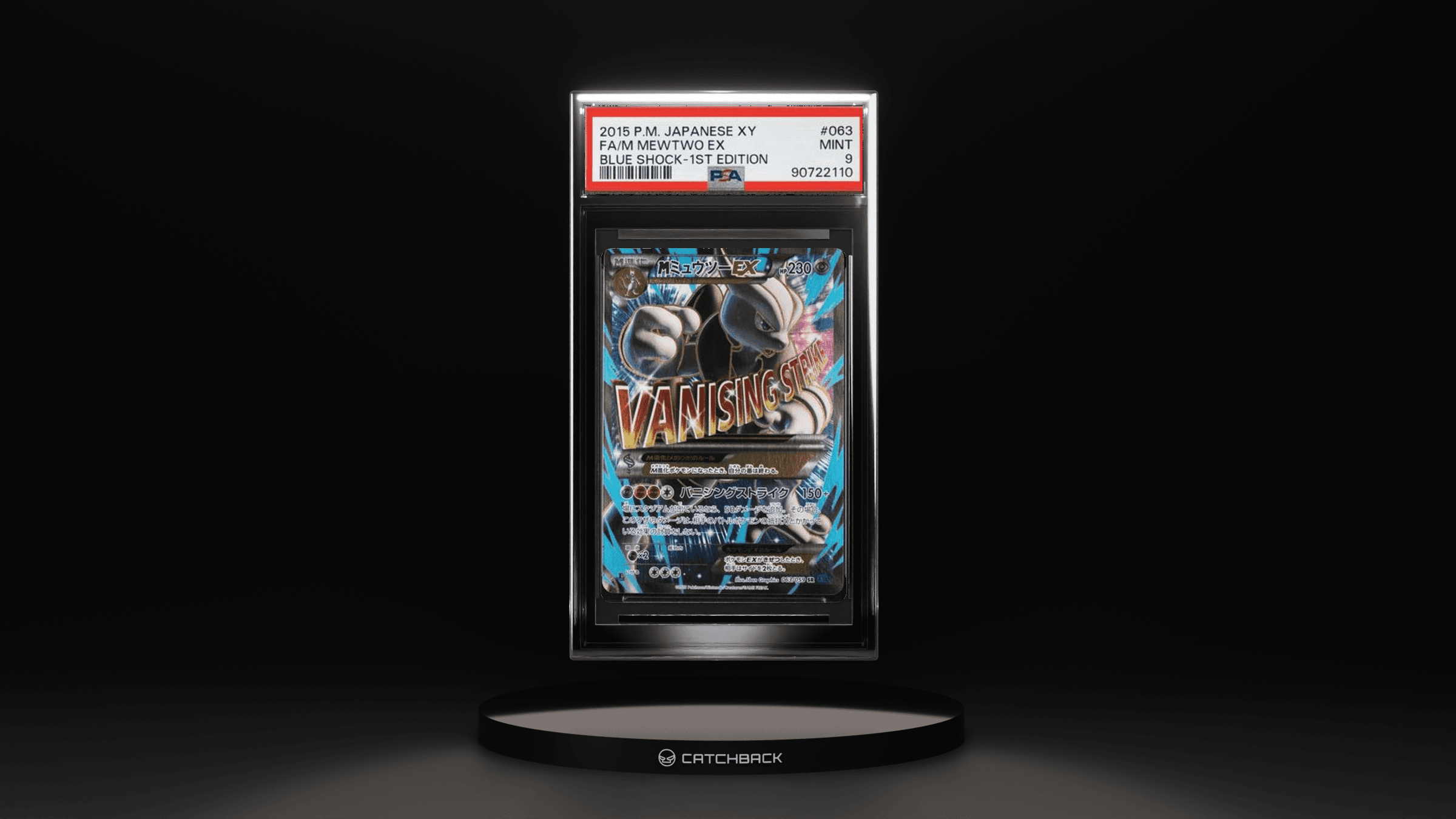 Fa/ M Mewtwo Ex Blue Shock-1st Edition