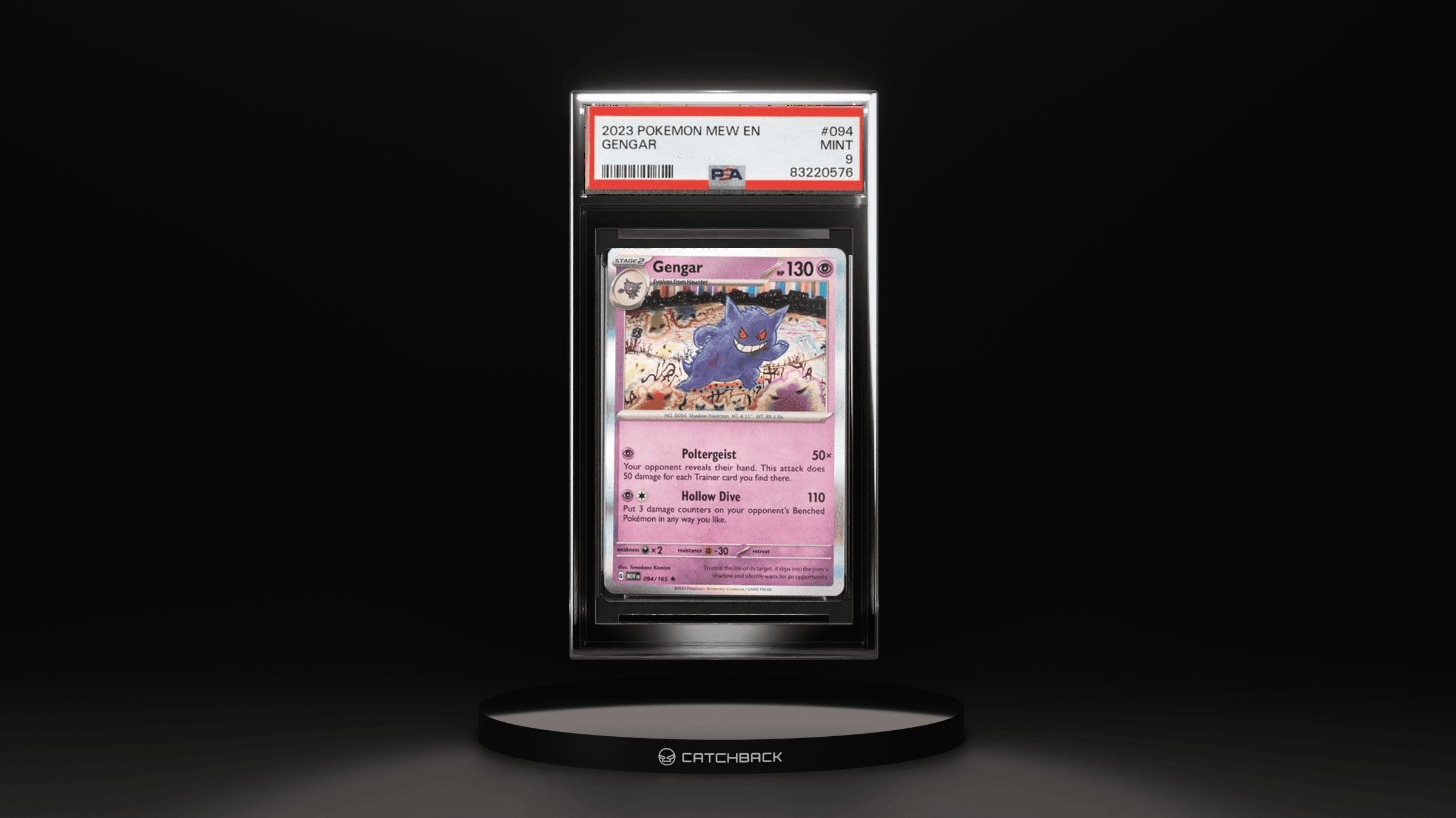 Gengar