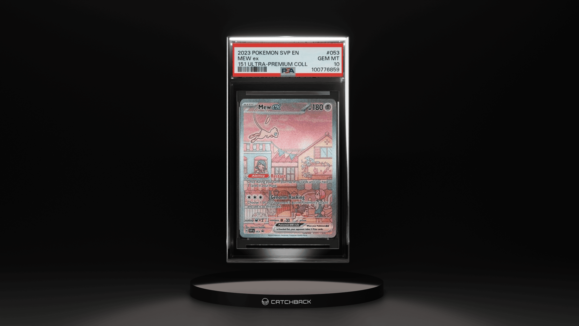Mew Ex 151 Ultra-premium Coll